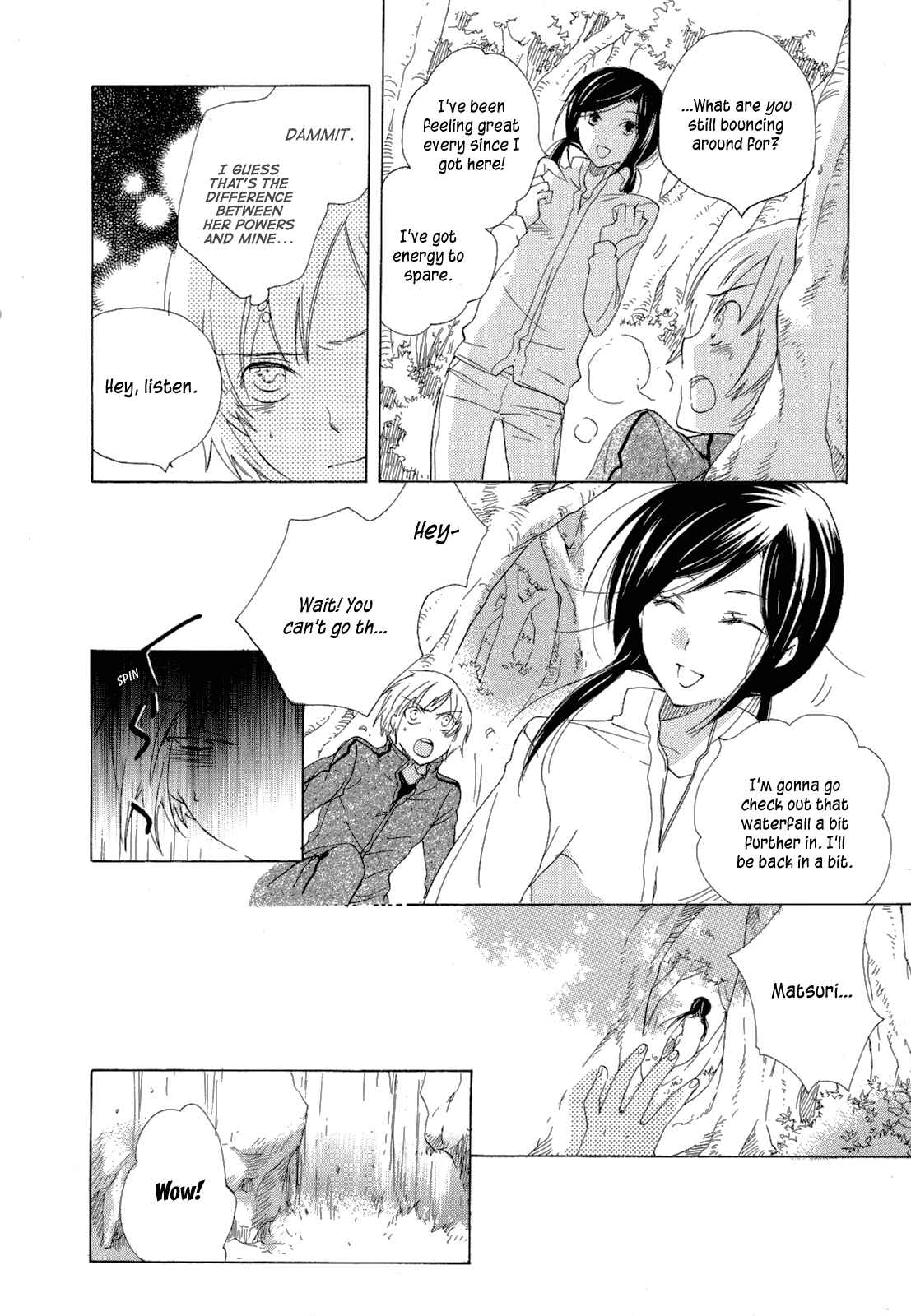 Page 24 Chapter 3 Omamori no Kamisama