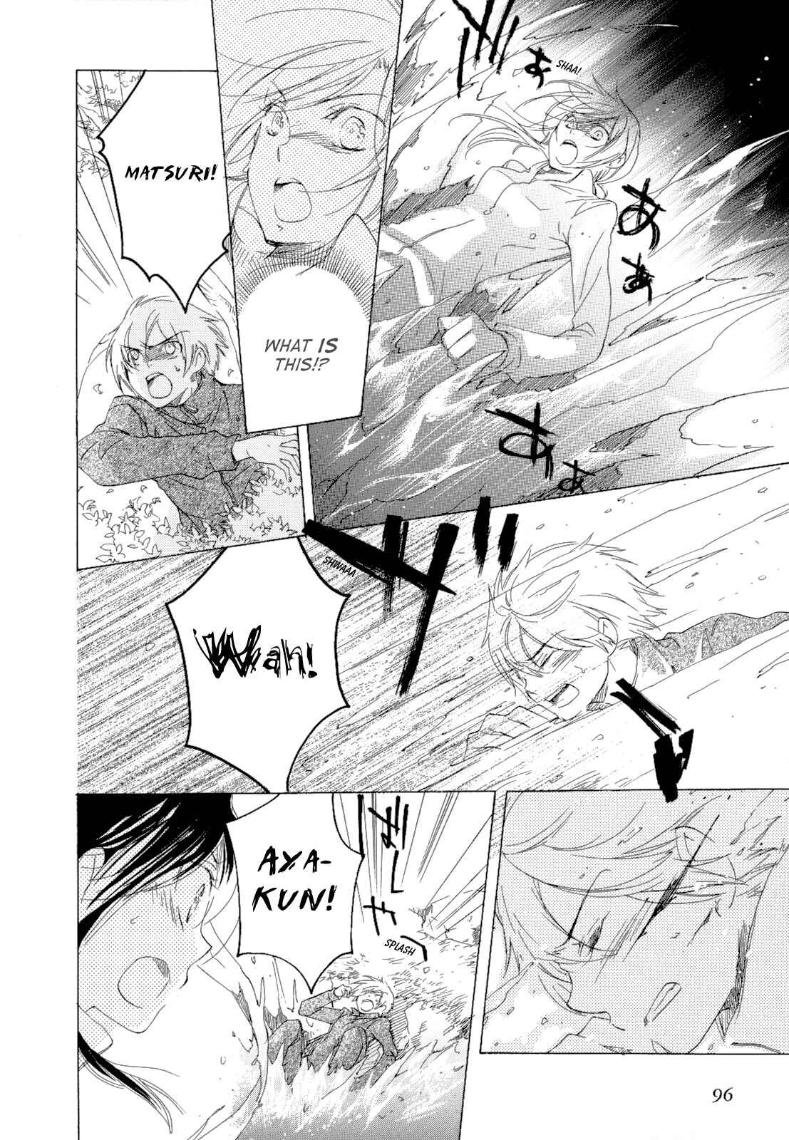 Page 26 Chapter 3 Omamori no Kamisama