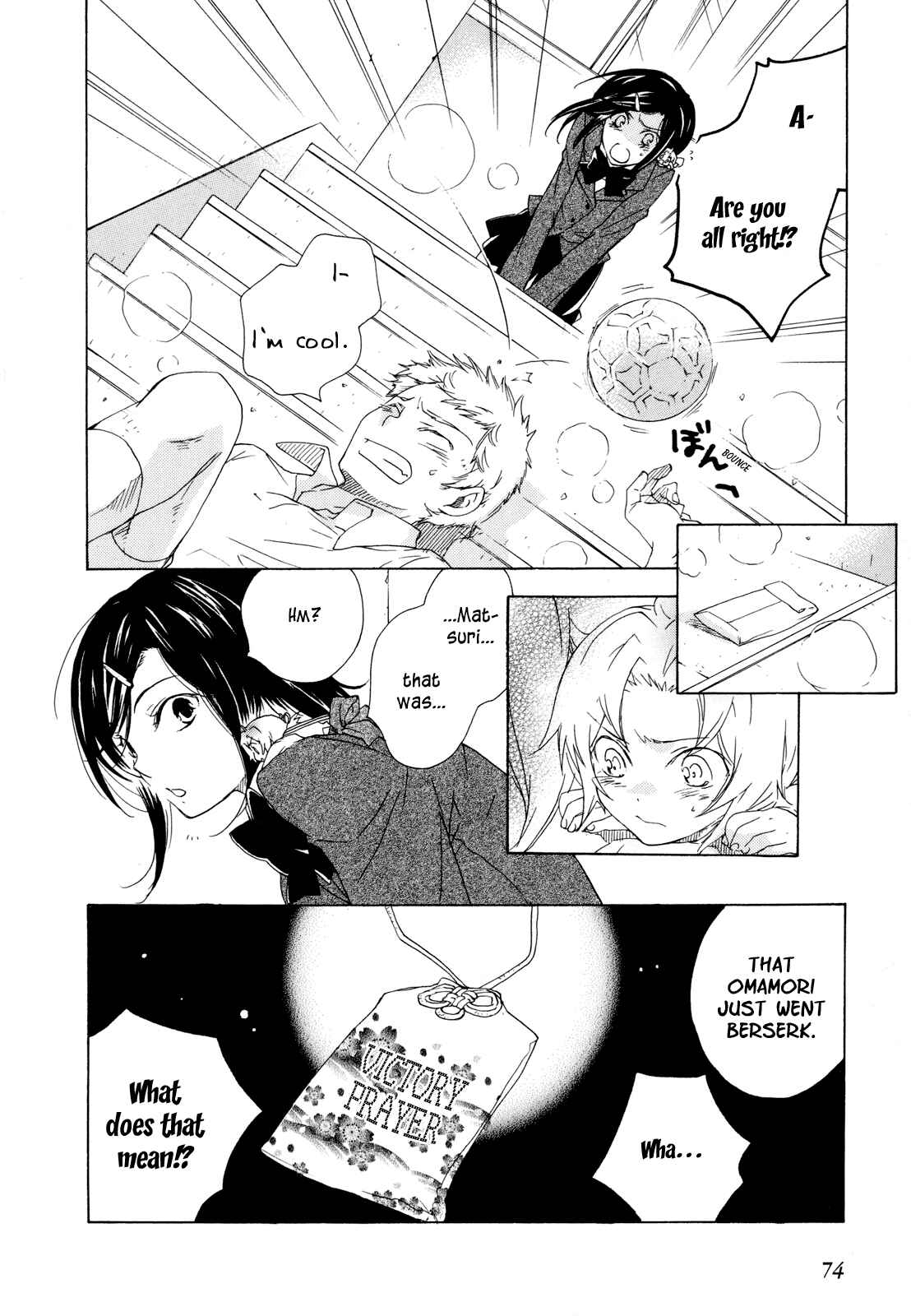 Page 4 Chapter 3 Omamori no Kamisama