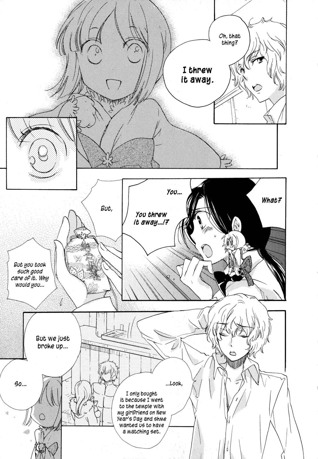 Page 11 Chapter 4 Omamori no Kamisama