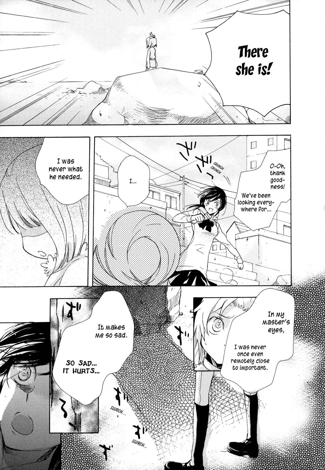 Page 17 Chapter 4 Omamori no Kamisama
