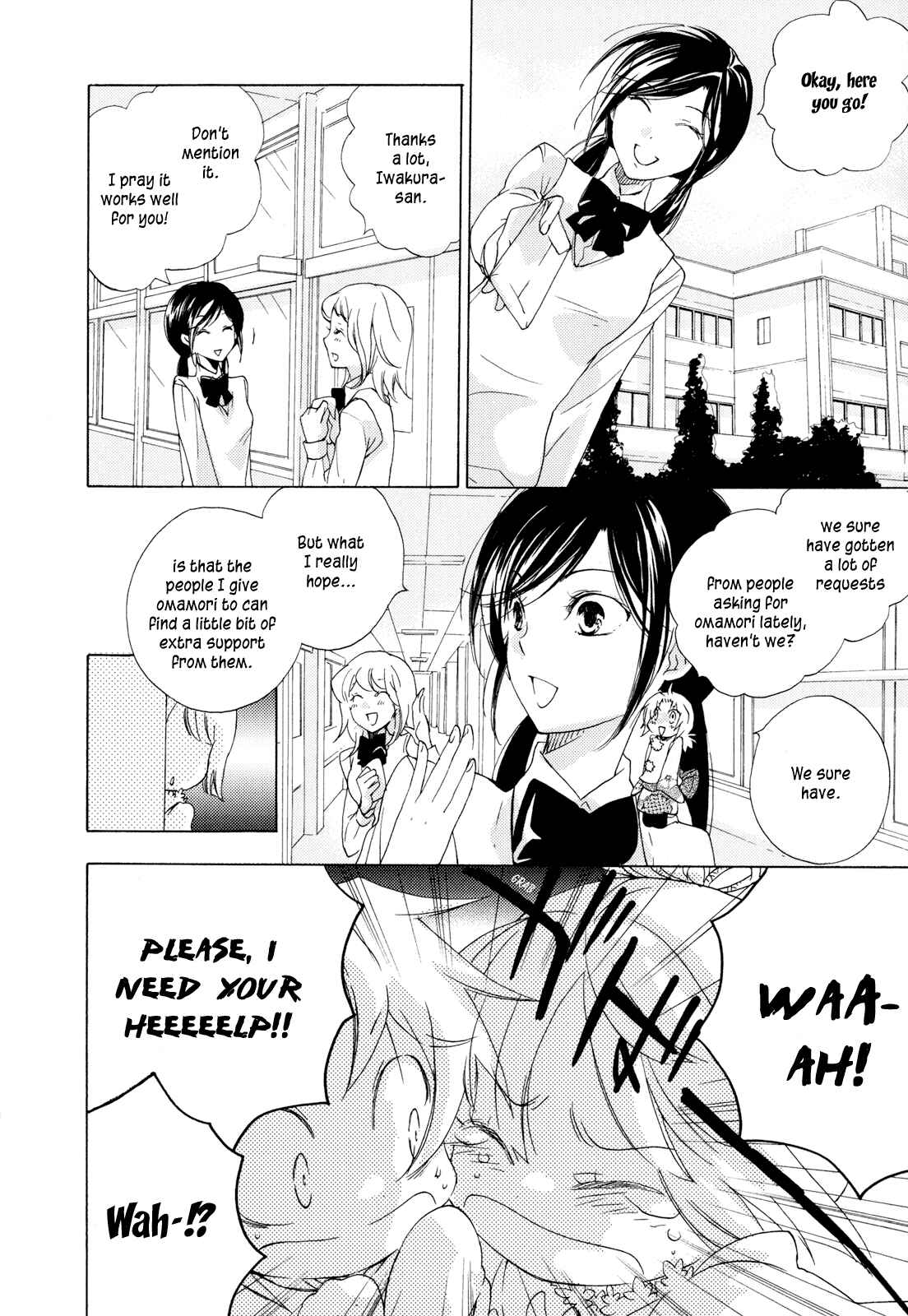 Page 2 Chapter 4 Omamori no Kamisama