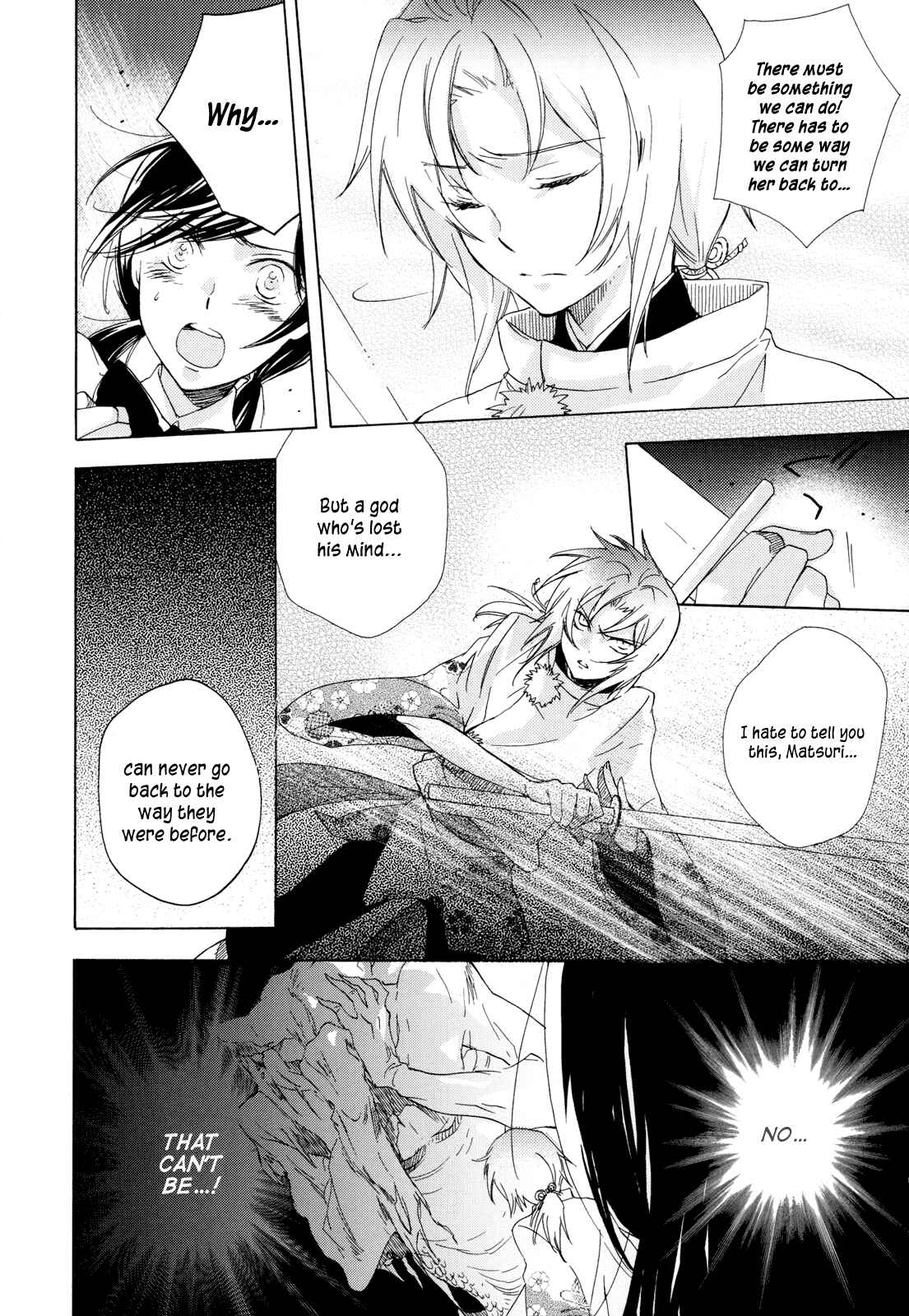 Page 20 Chapter 4 Omamori no Kamisama