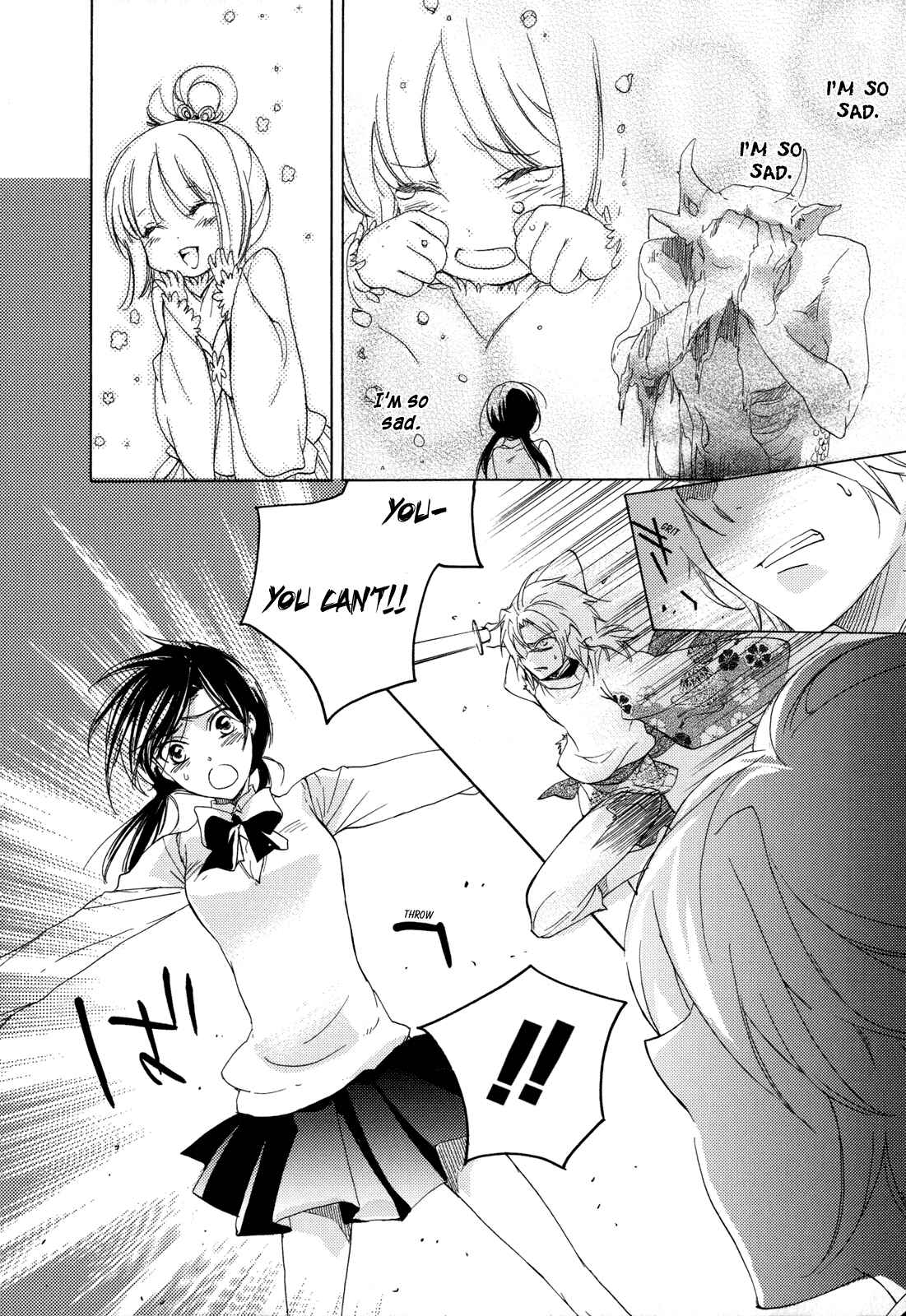 Page 22 Chapter 4 Omamori no Kamisama