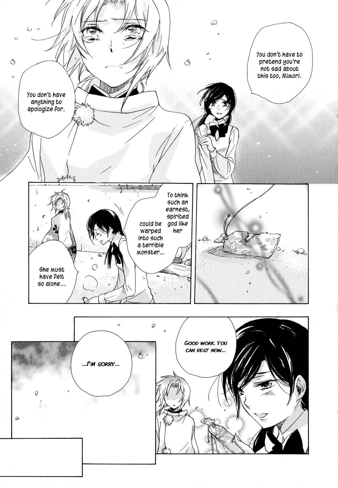 Page 29 Chapter 4 Omamori no Kamisama