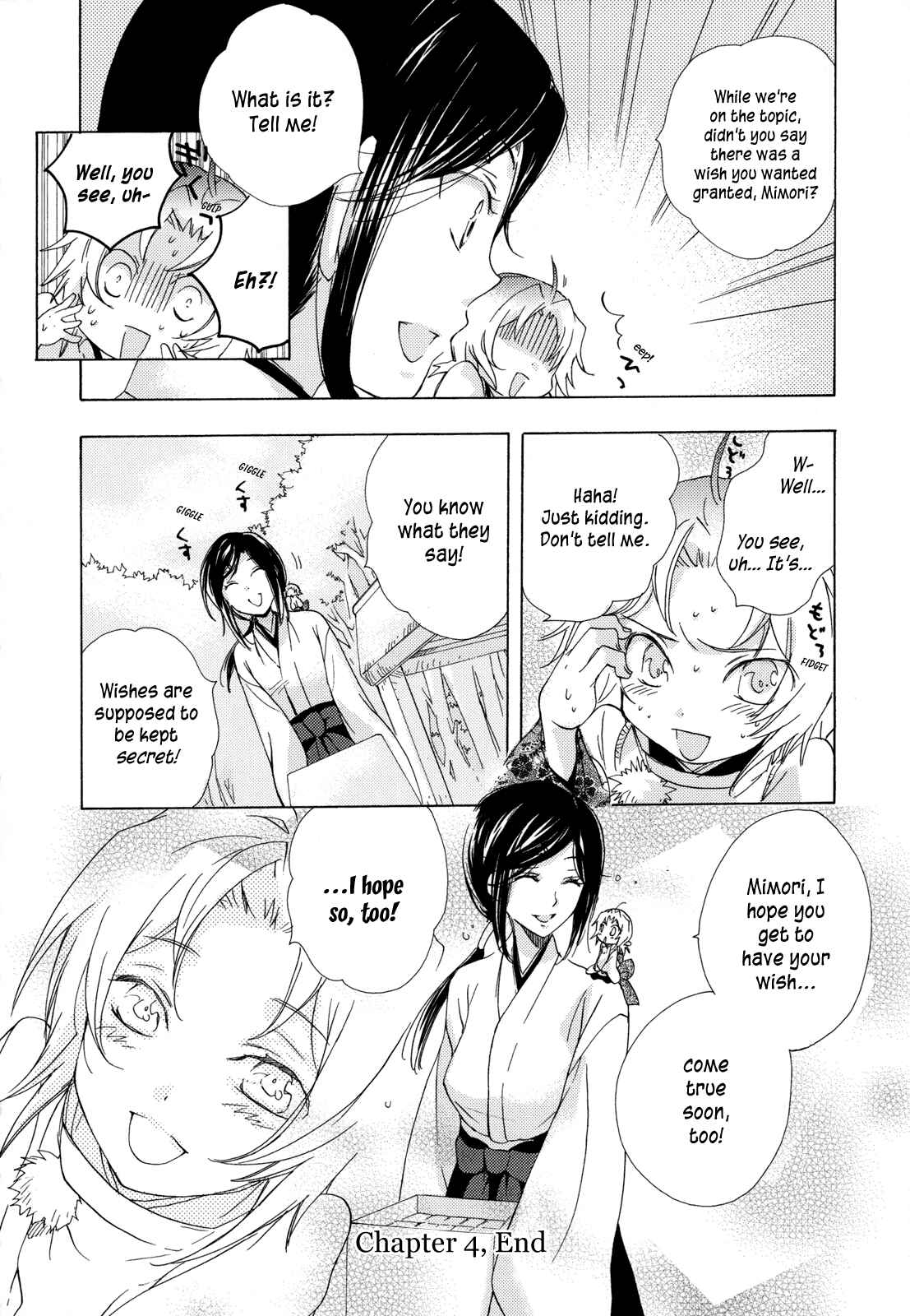 Page 32 Chapter 4 Omamori no Kamisama