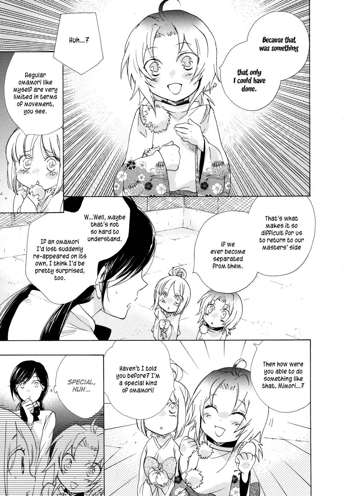 Page 5 Chapter 4 Omamori no Kamisama