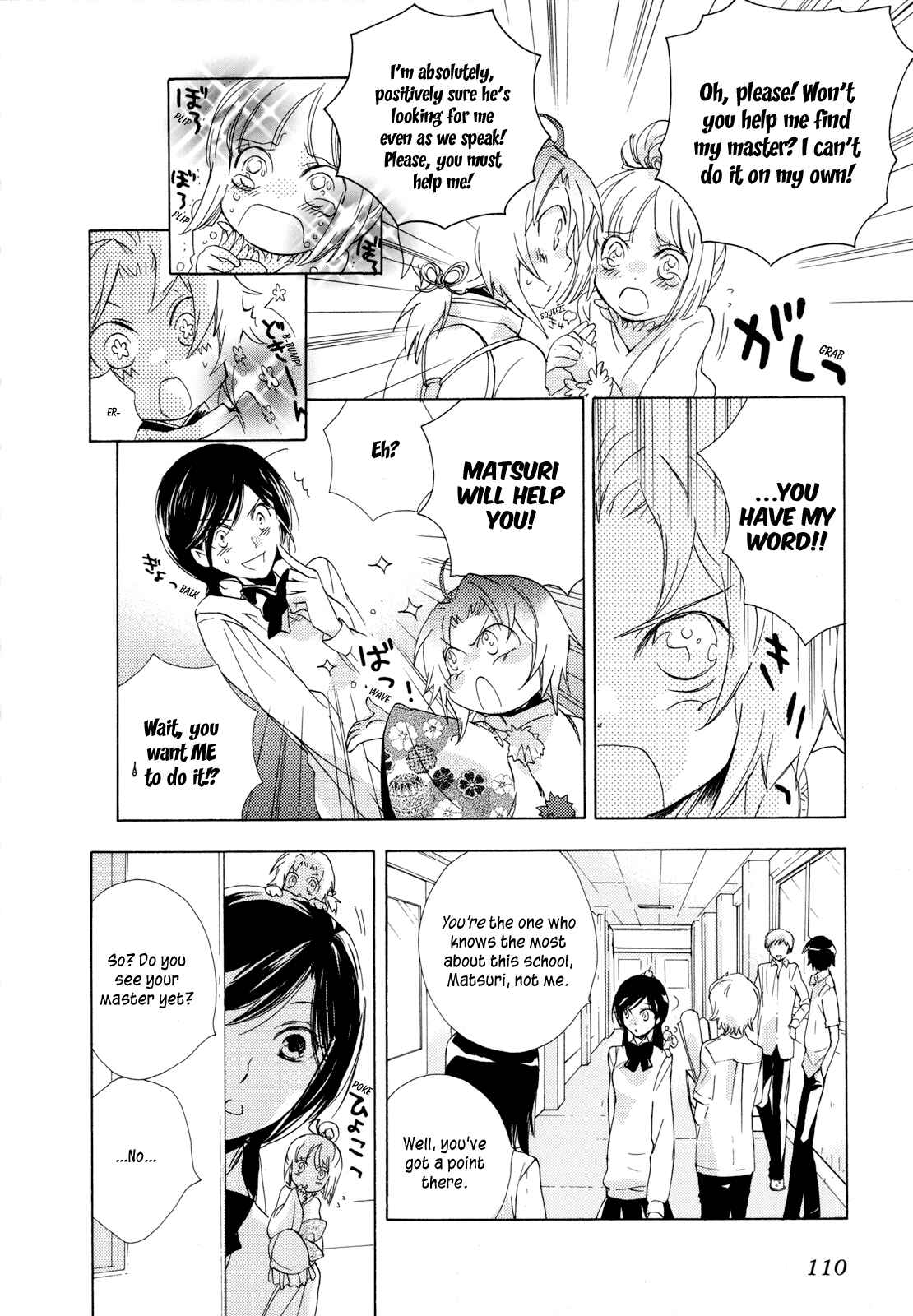 Page 6 Chapter 4 Omamori no Kamisama