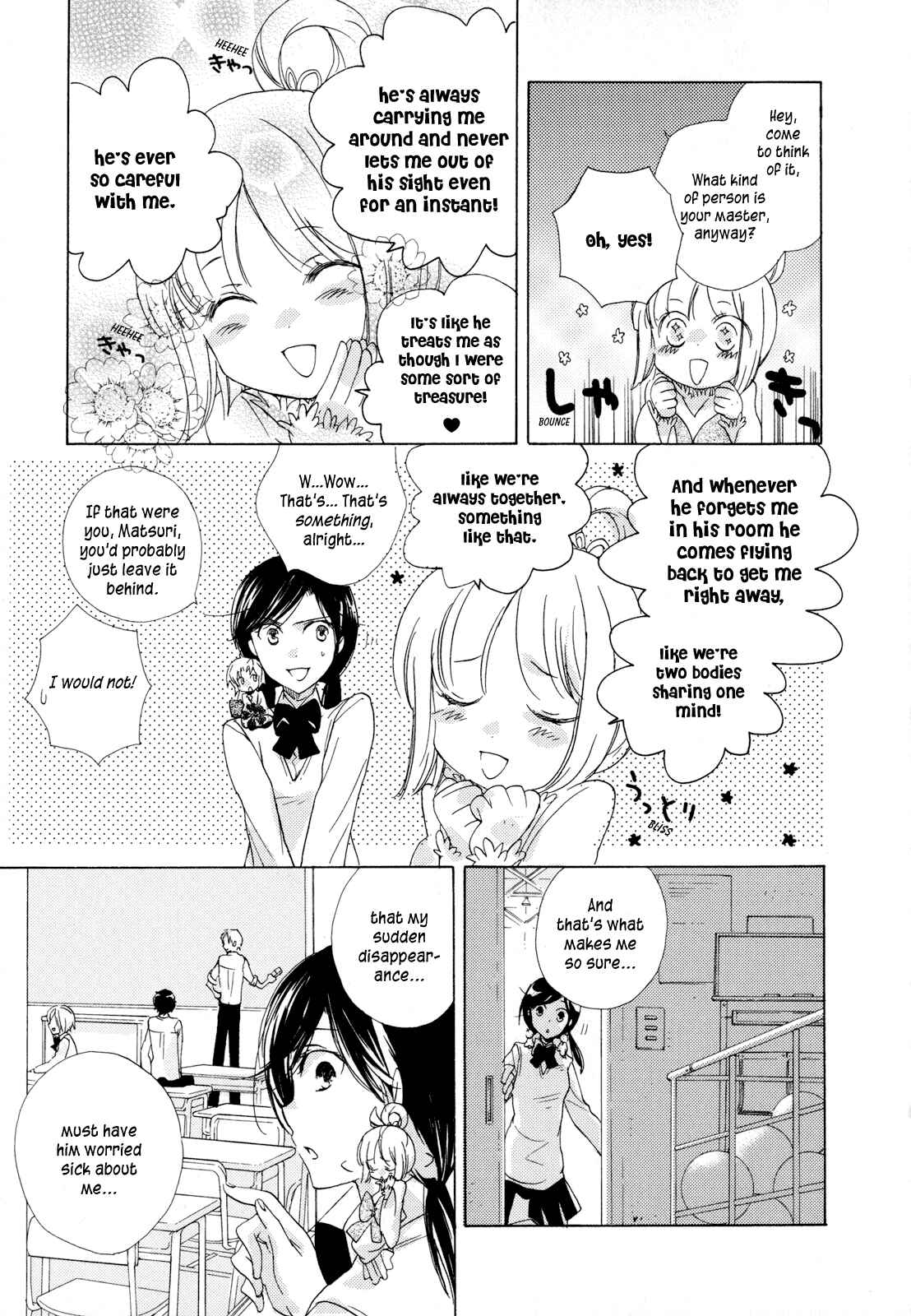 Page 7 Chapter 4 Omamori no Kamisama