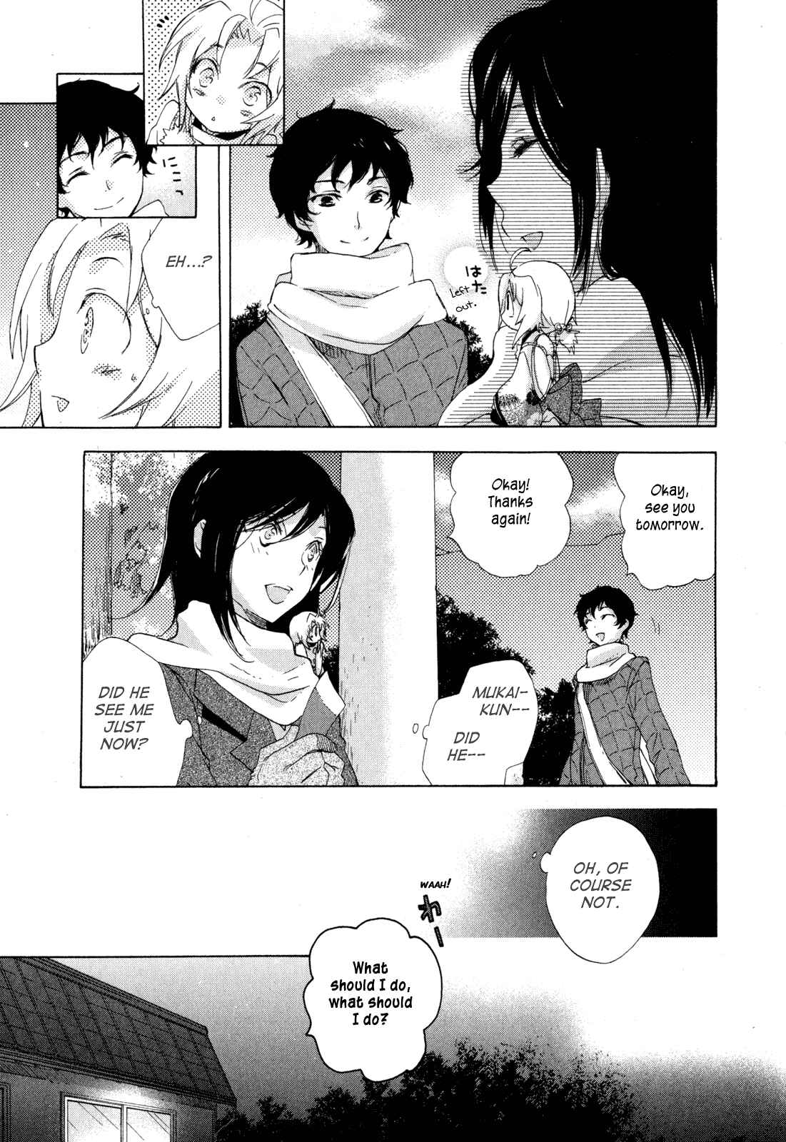 Page 18 Chapter 6 Omamori no Kamisama