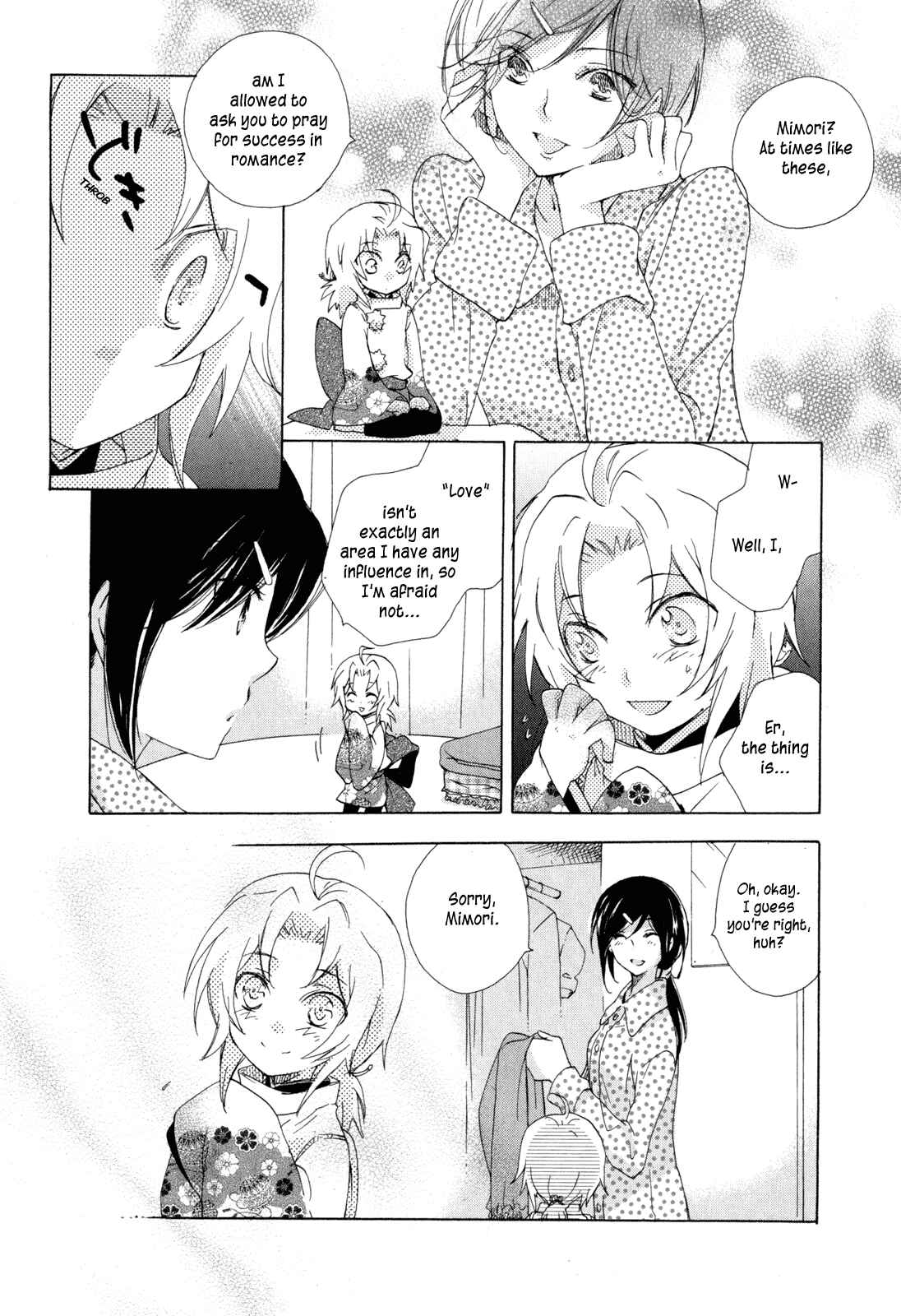Page 20 Chapter 6 Omamori no Kamisama