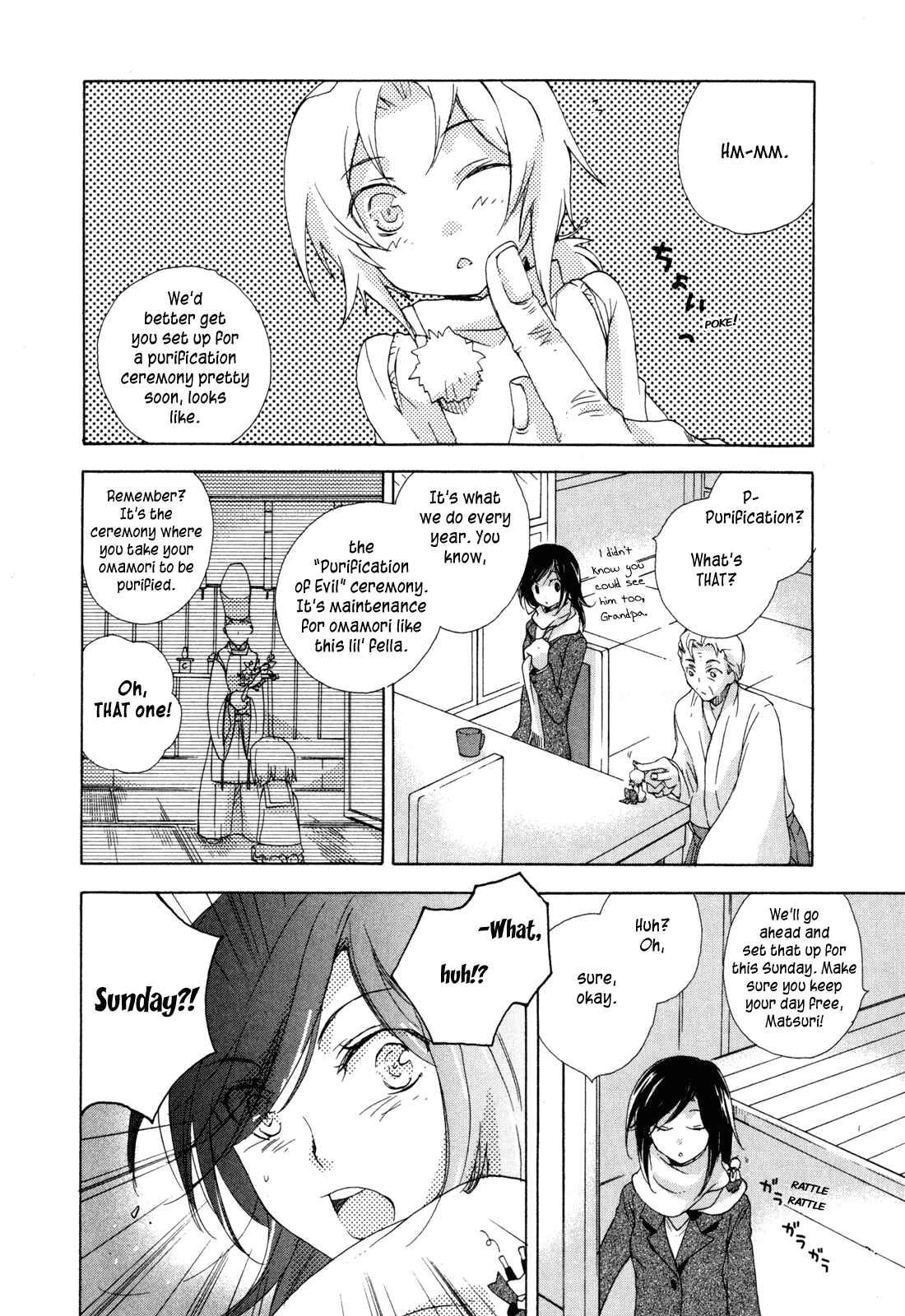 Page 21 Chapter 6 Omamori no Kamisama