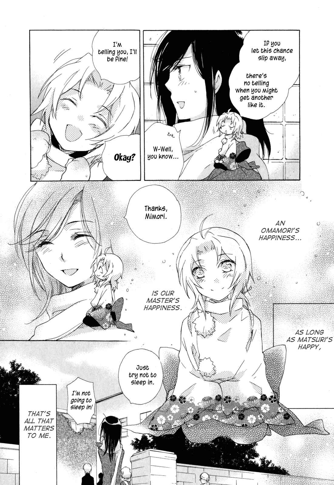 Page 23 Chapter 6 Omamori no Kamisama