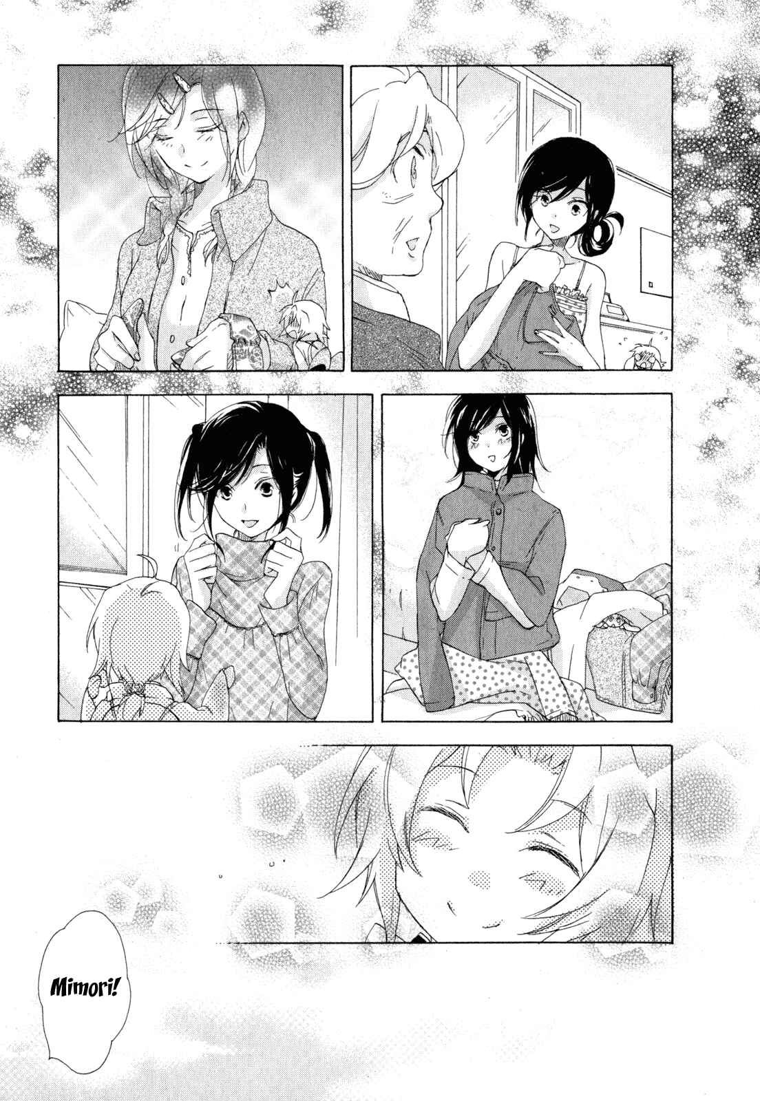 Page 24 Chapter 6 Omamori no Kamisama