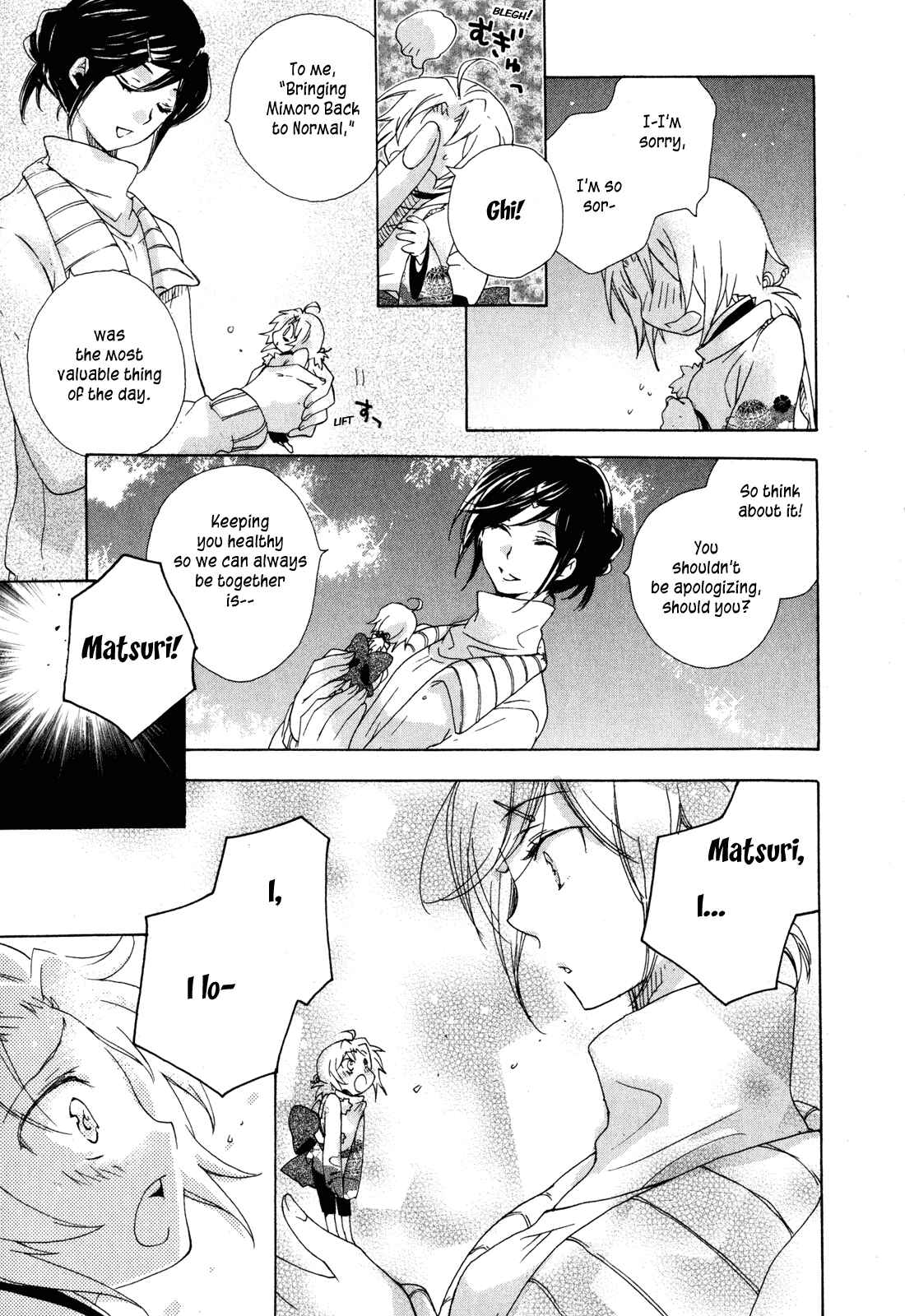 Page 30 Chapter 6 Omamori no Kamisama