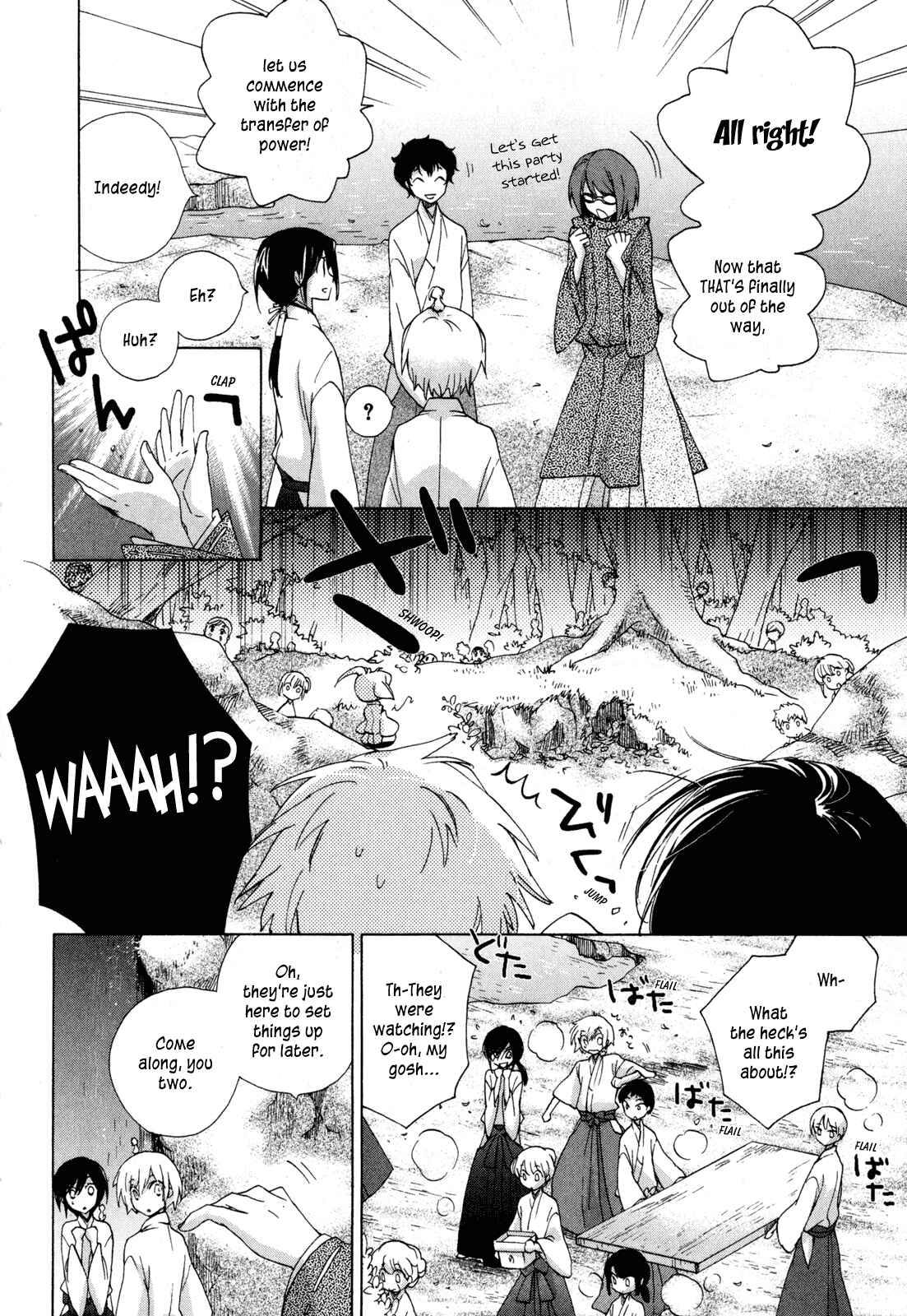 Page 10 Chapter 10 Omamori no Kamisama