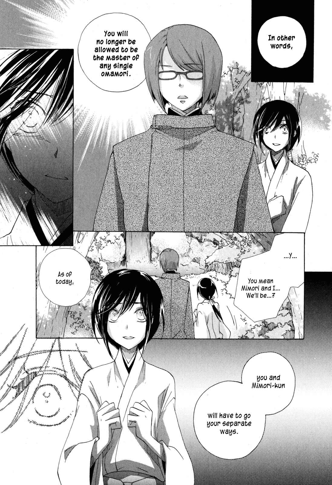 Page 13 Chapter 10 Omamori no Kamisama