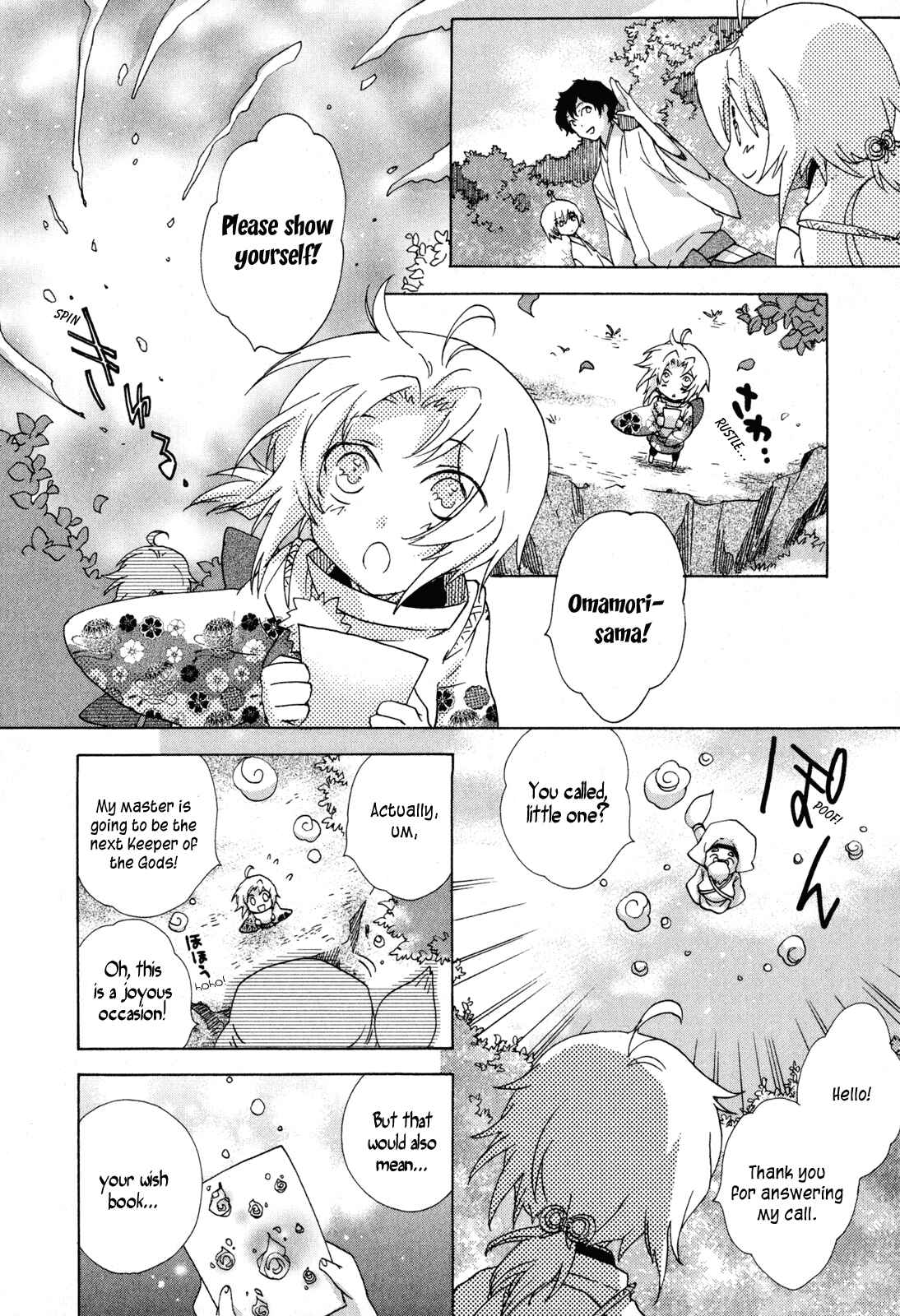 Page 14 Chapter 10 Omamori no Kamisama