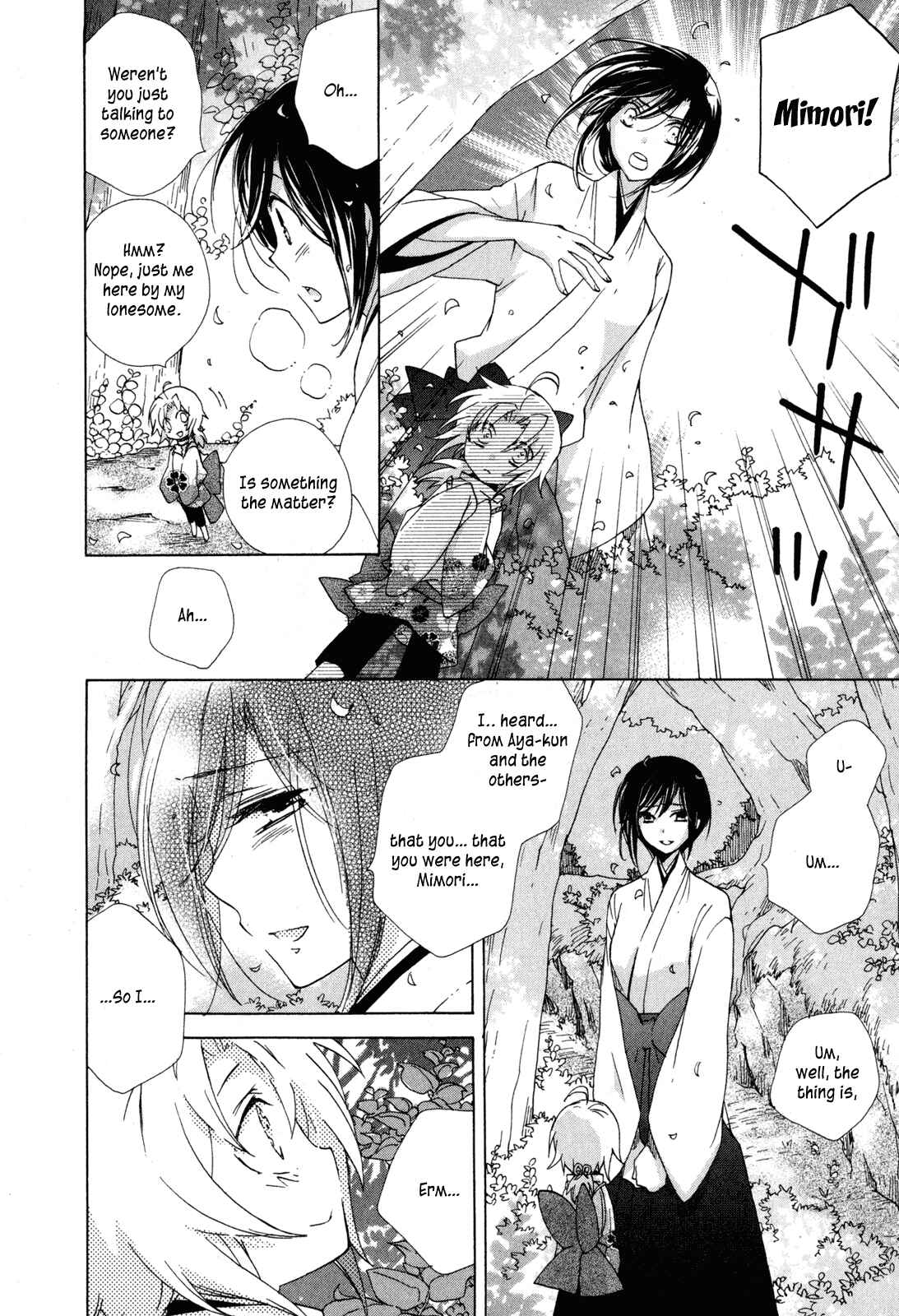 Page 18 Chapter 10 Omamori no Kamisama