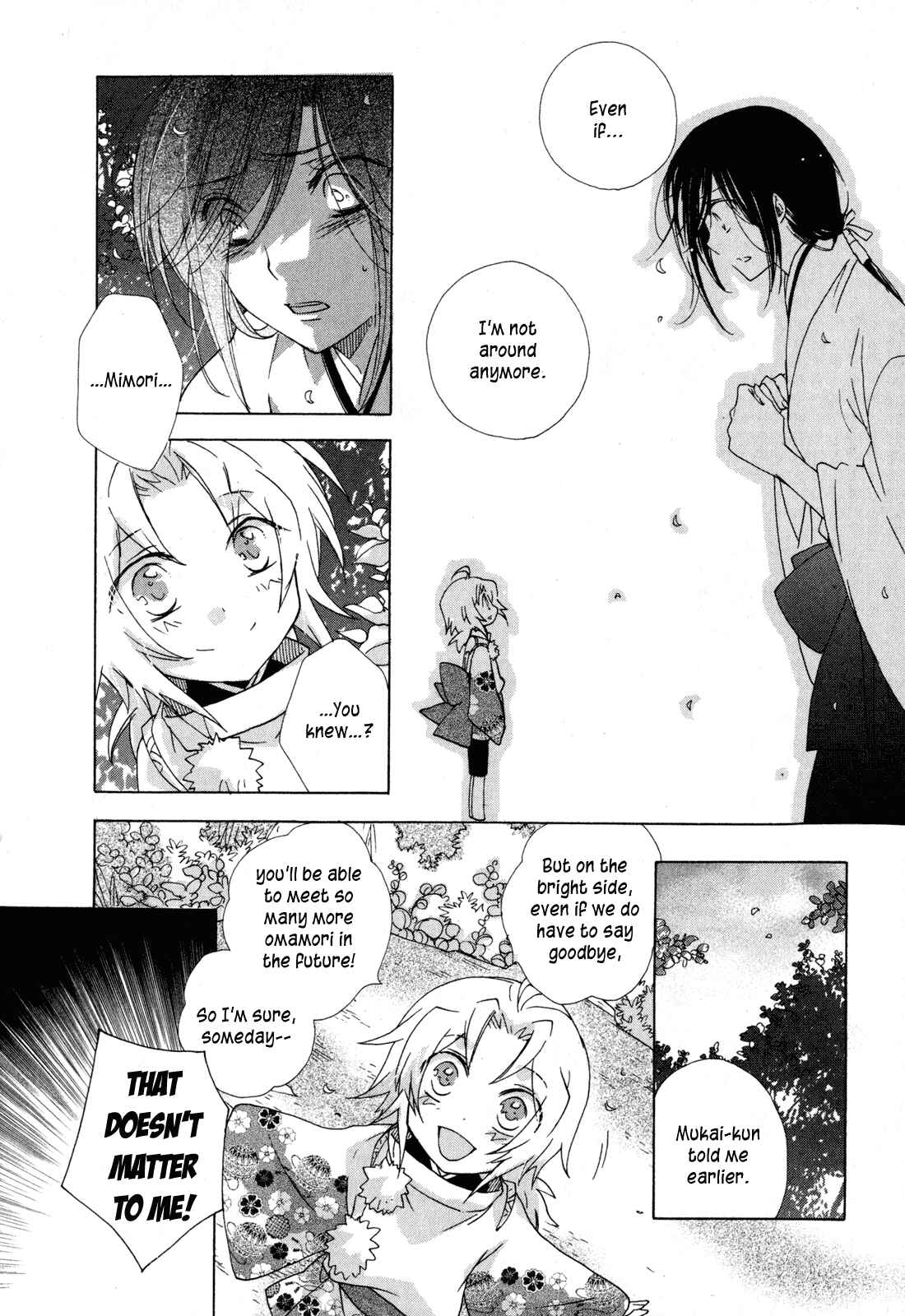 Page 20 Chapter 10 Omamori no Kamisama