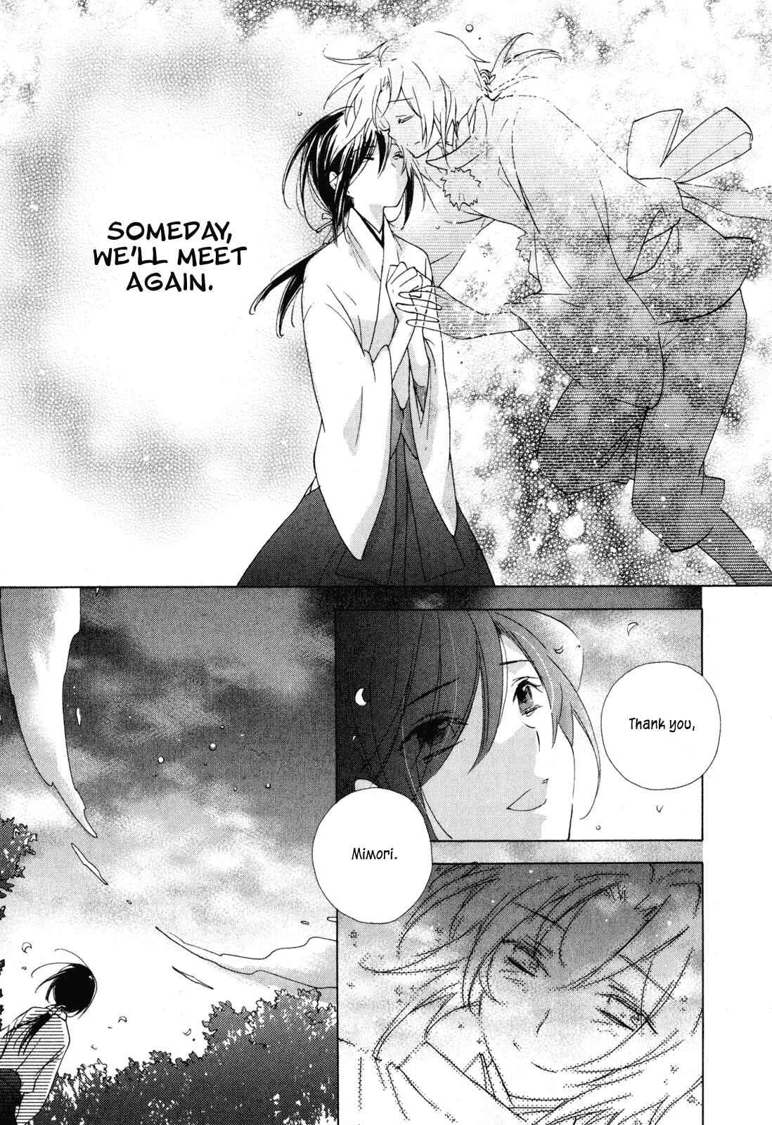 Page 29 Chapter 10 Omamori no Kamisama