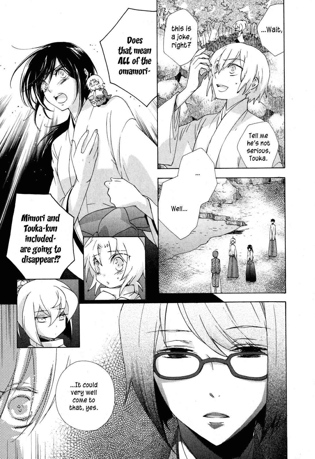 Page 3 Chapter 10 Omamori no Kamisama