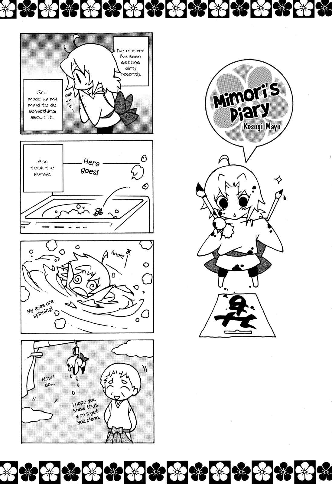 Page 35 Chapter 10 Omamori no Kamisama