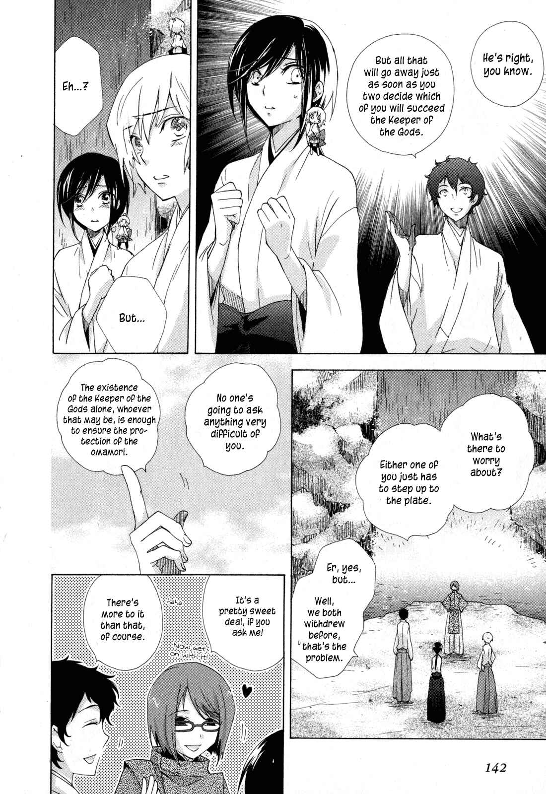 Page 4 Chapter 10 Omamori no Kamisama