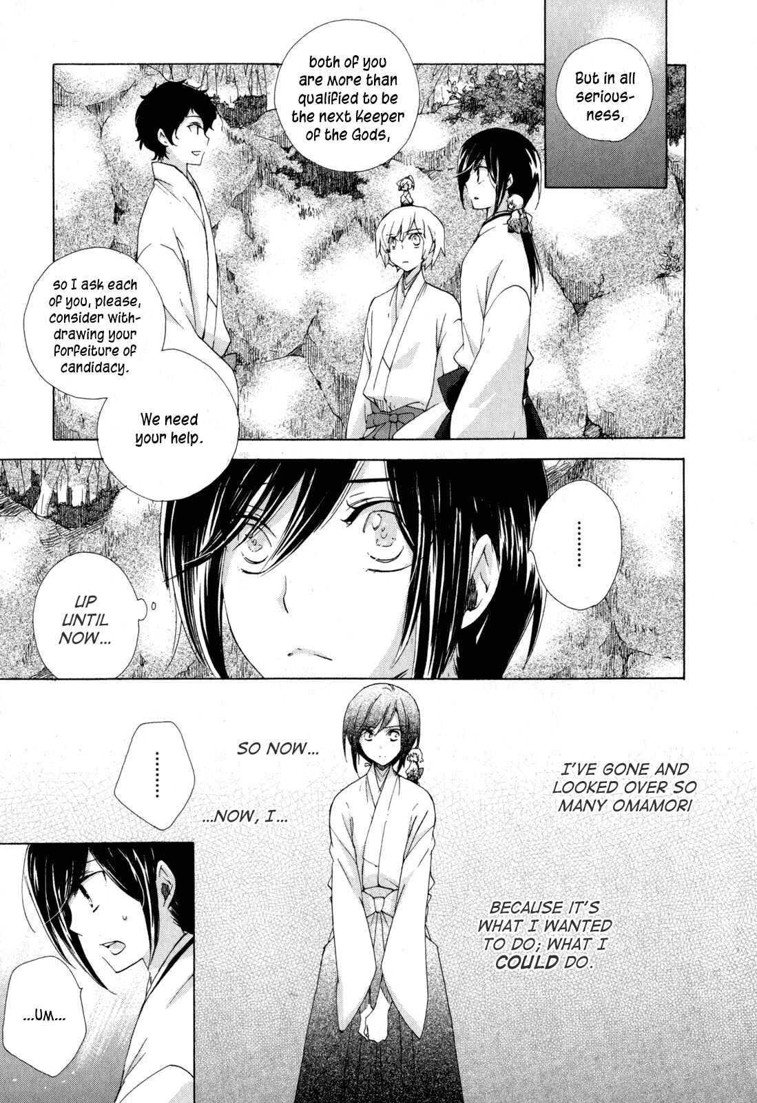 Page 5 Chapter 10 Omamori no Kamisama