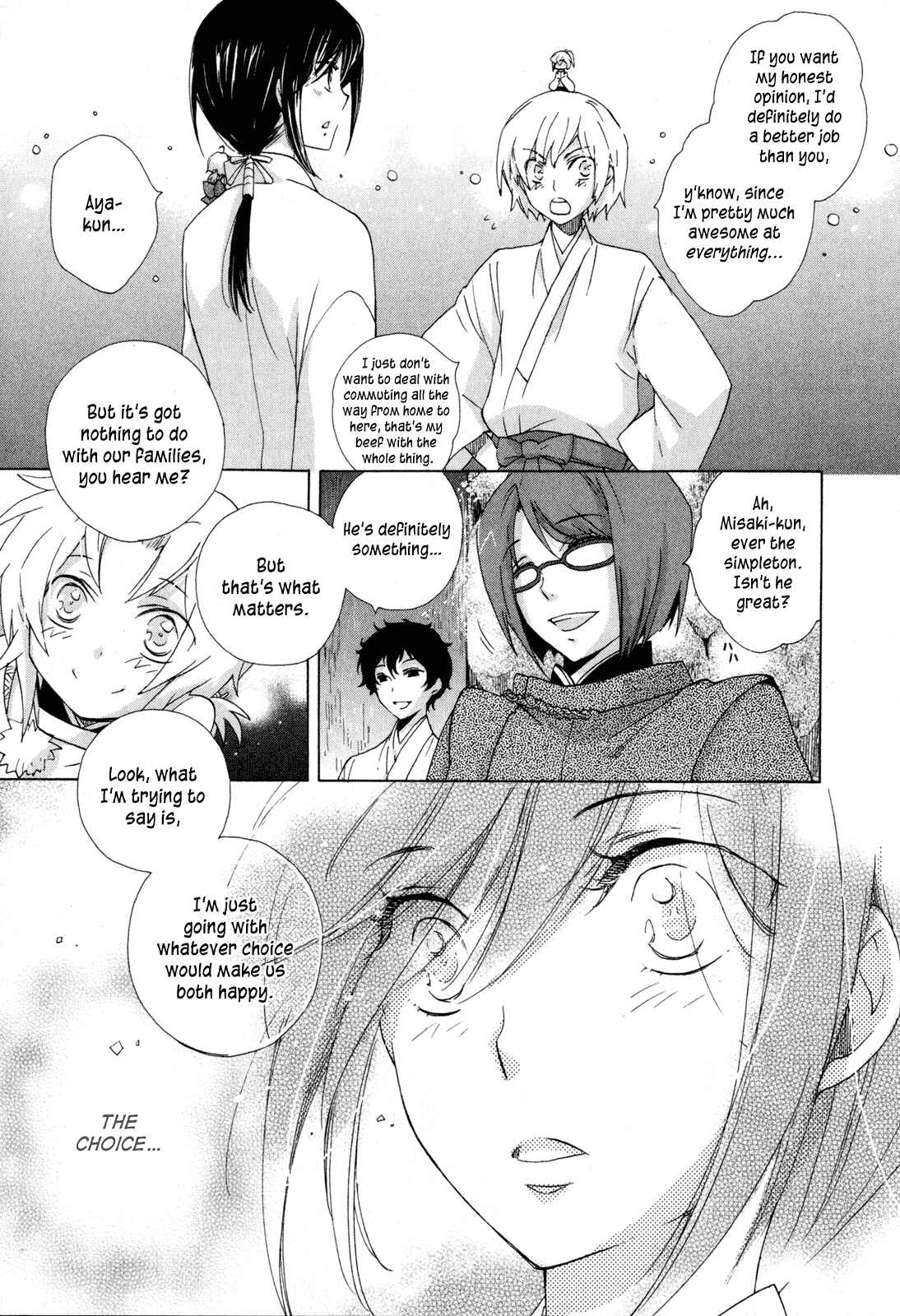 Page 7 Chapter 10 Omamori no Kamisama