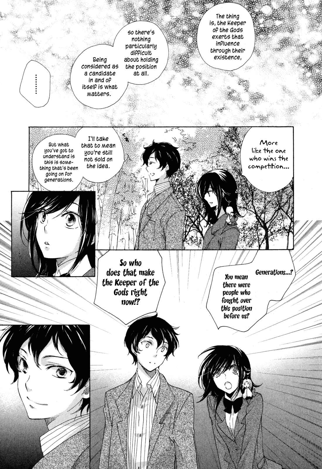 Page 9 Chapter 9 Omamori no Kamisama