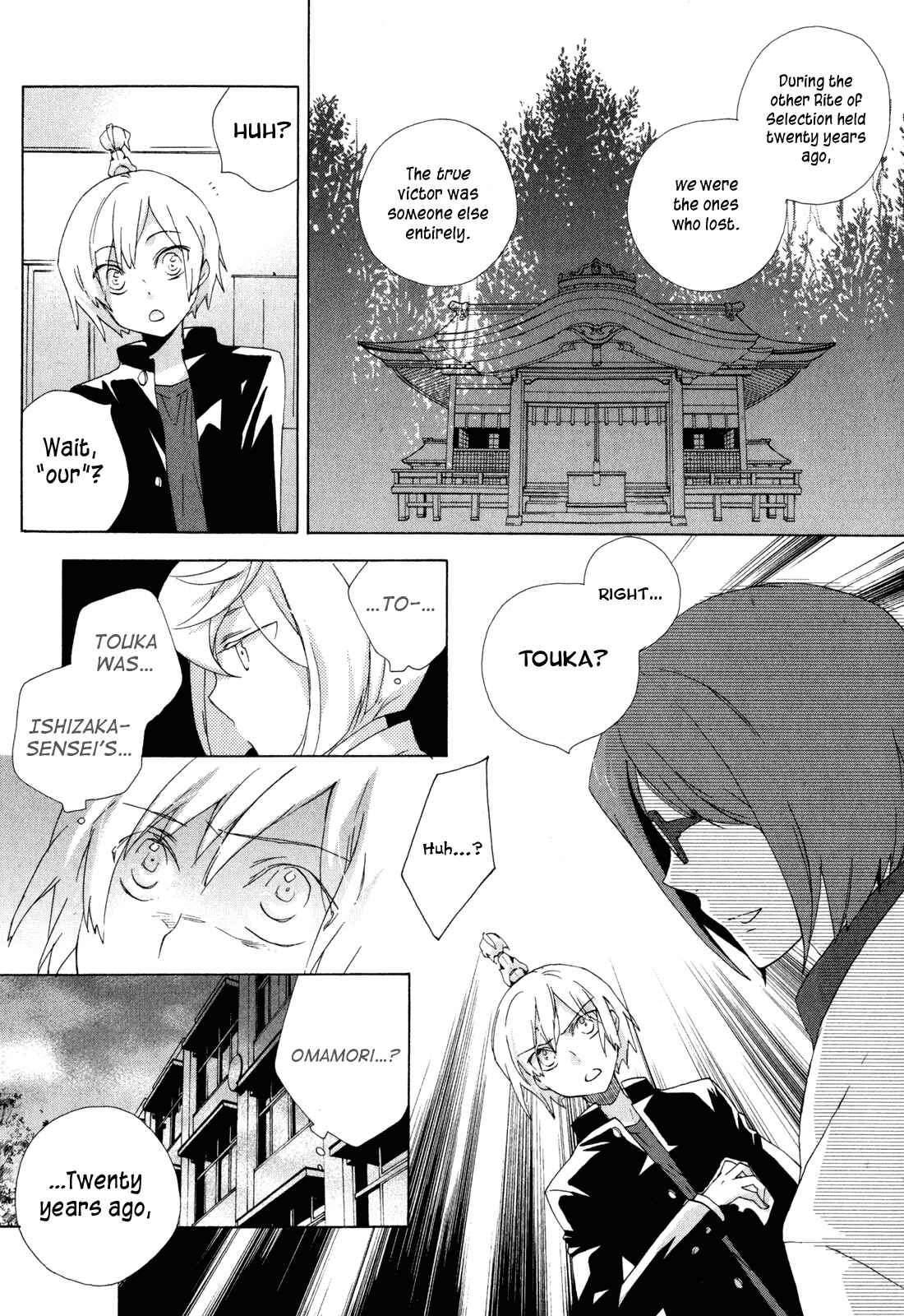 Page 11 Chapter 9 Omamori no Kamisama