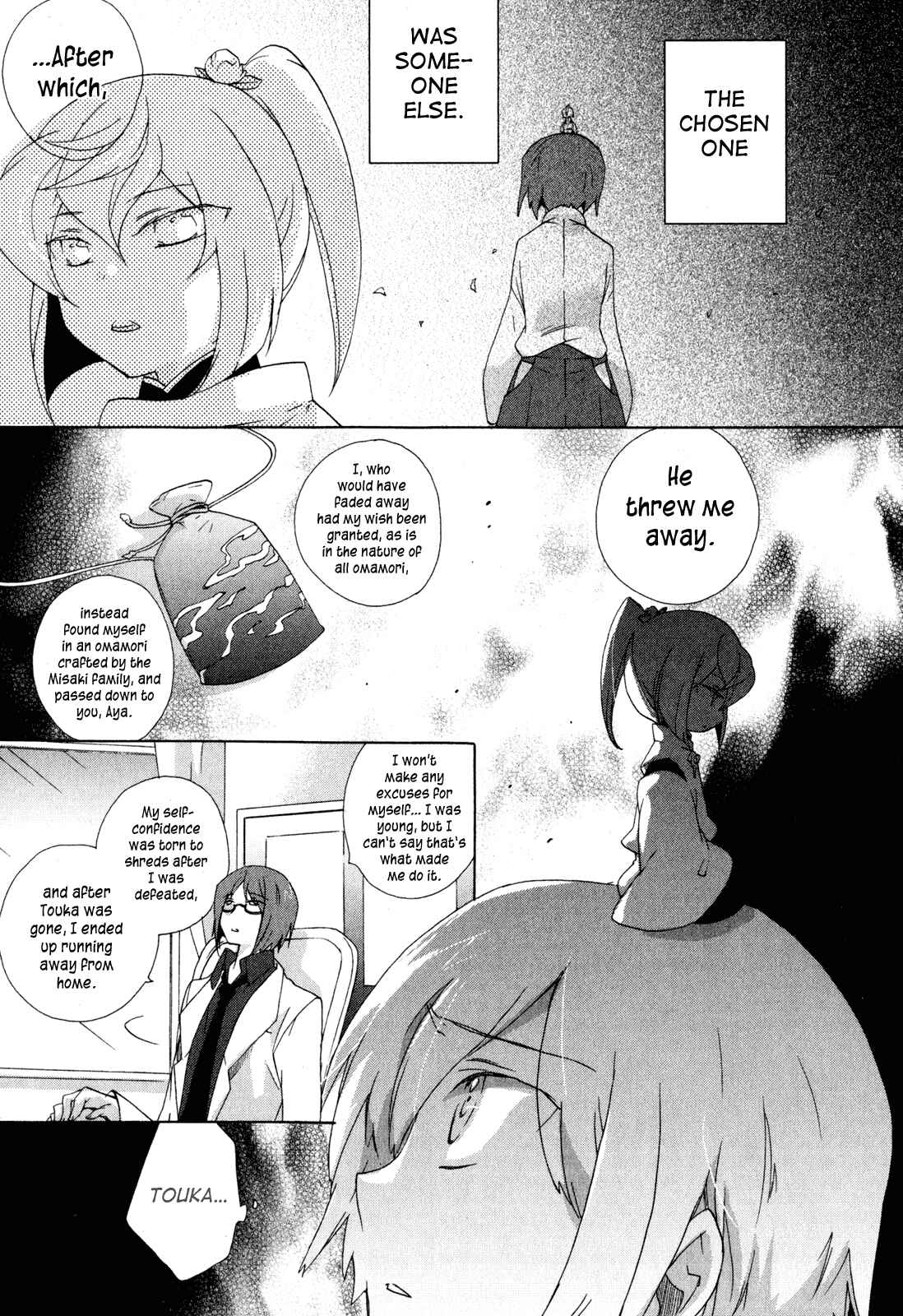 Page 13 Chapter 9 Omamori no Kamisama
