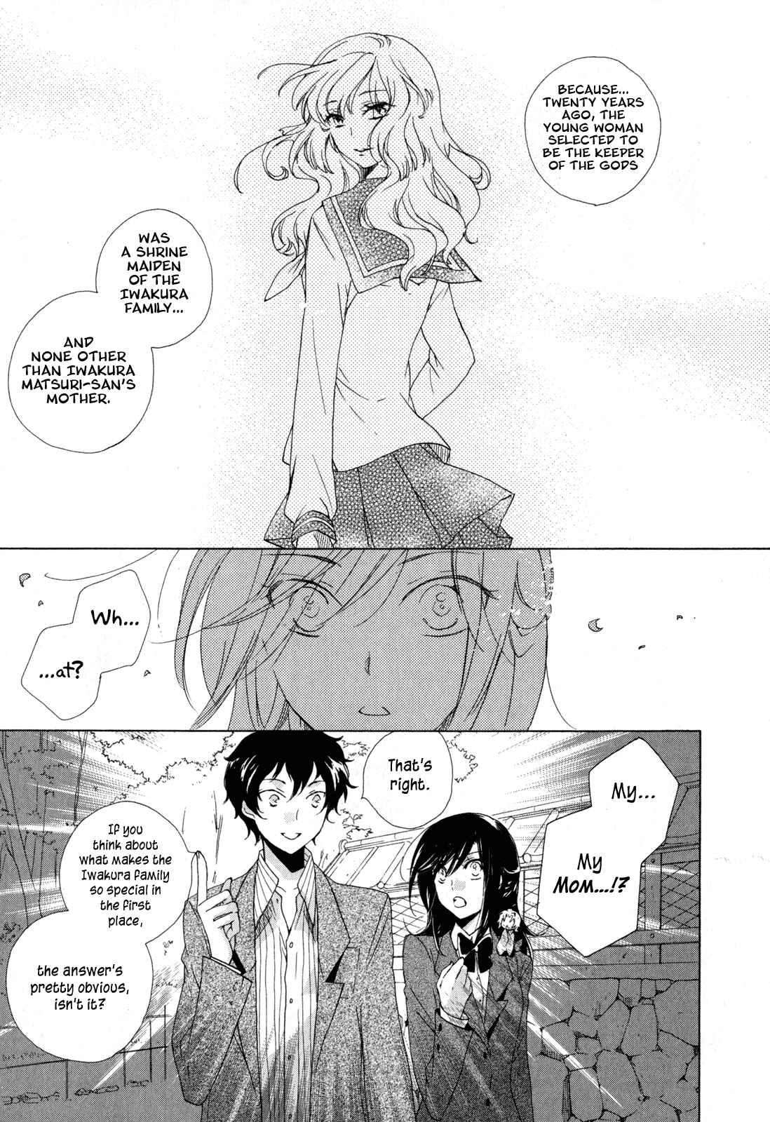 Page 15 Chapter 9 Omamori no Kamisama