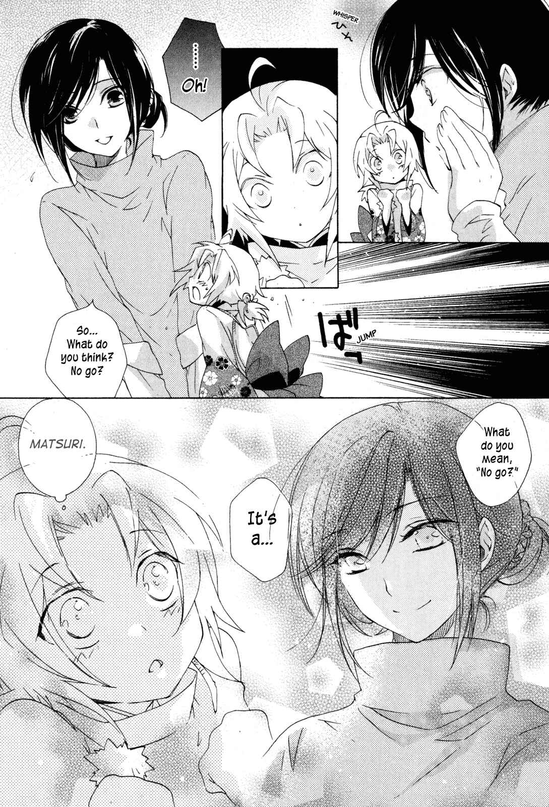Page 20 Chapter 9 Omamori no Kamisama