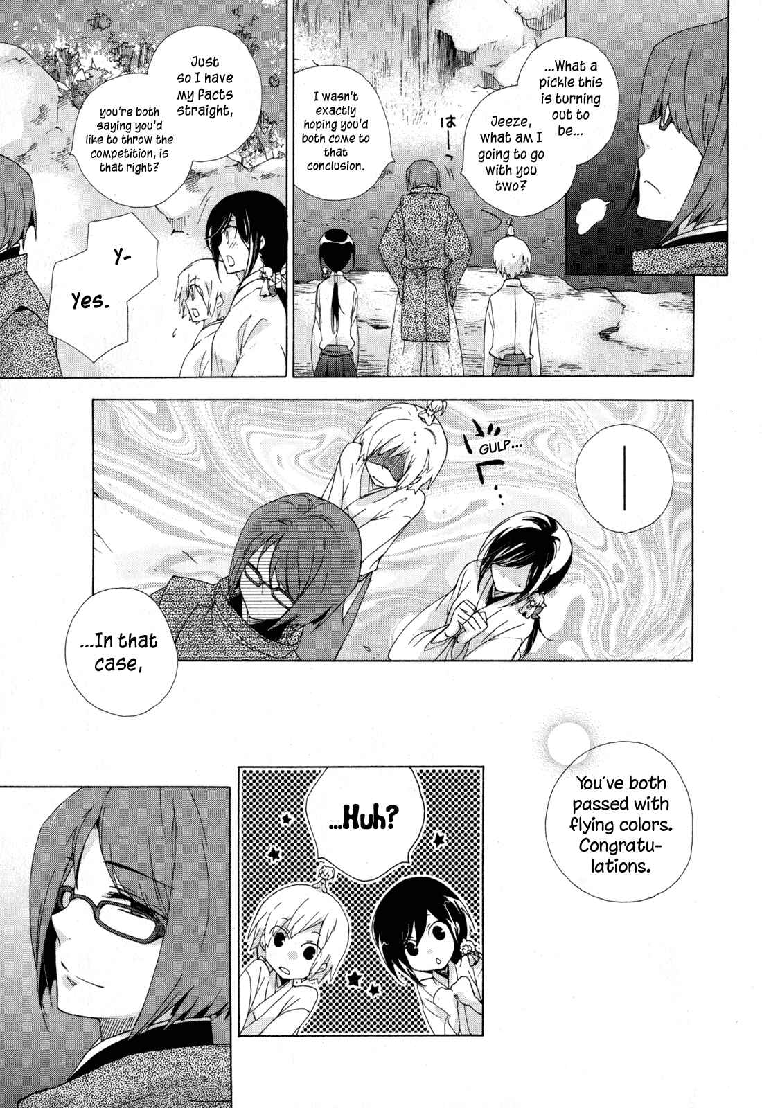 Page 29 Chapter 9 Omamori no Kamisama