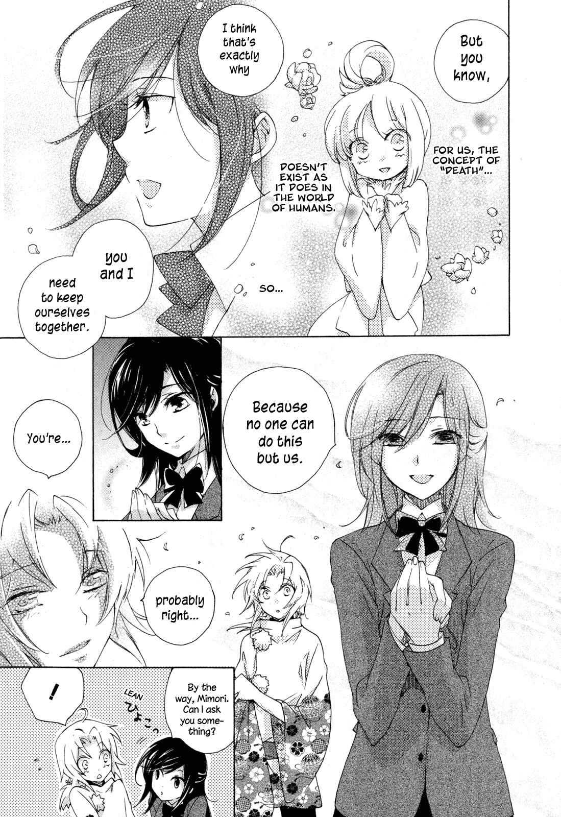 Page 3 Chapter 9 Omamori no Kamisama