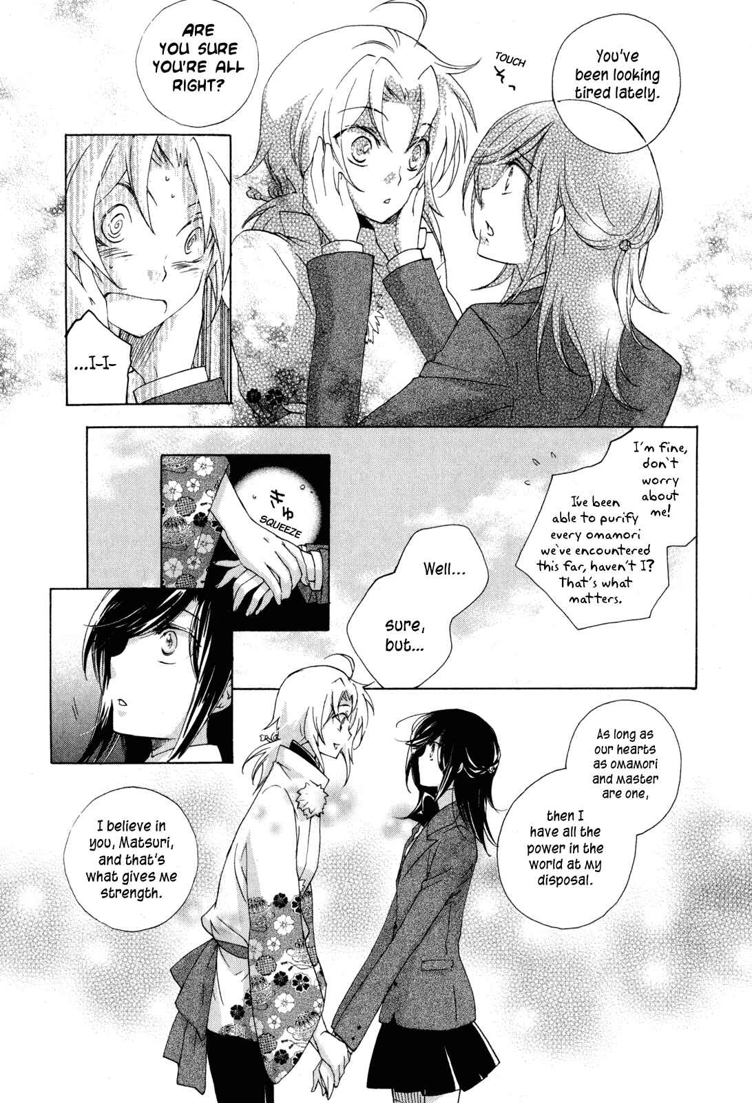 Page 4 Chapter 9 Omamori no Kamisama