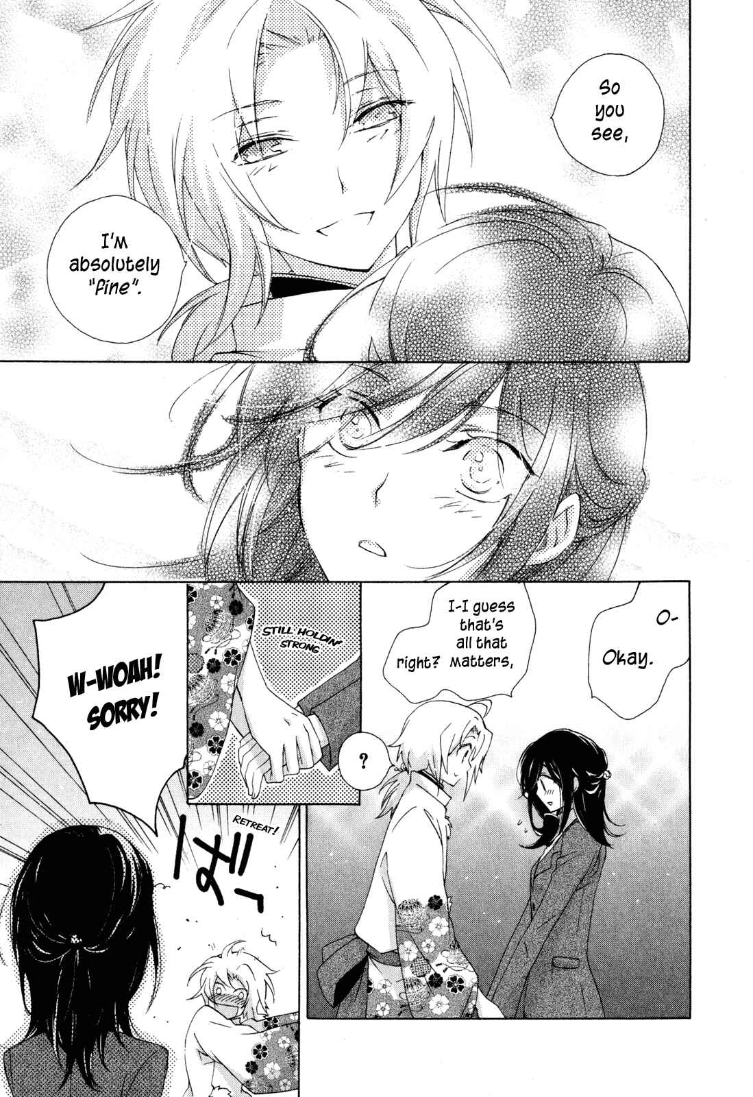 Page 5 Chapter 9 Omamori no Kamisama