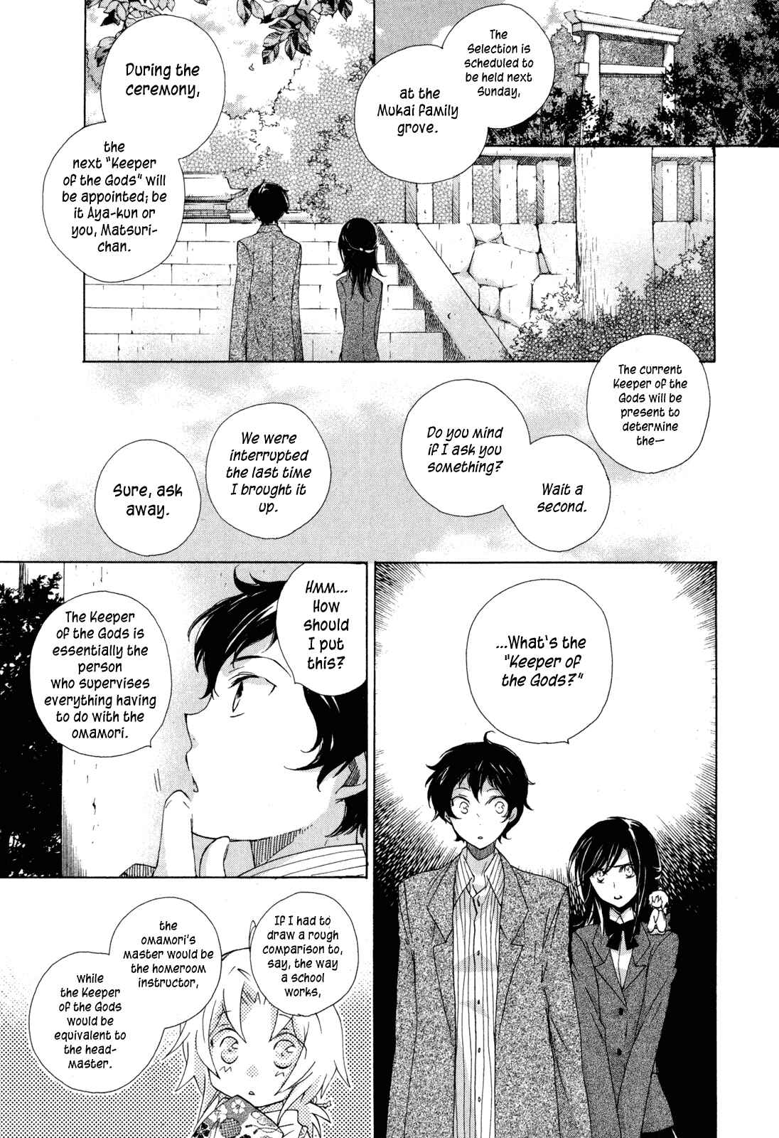 Page 7 Chapter 9 Omamori no Kamisama