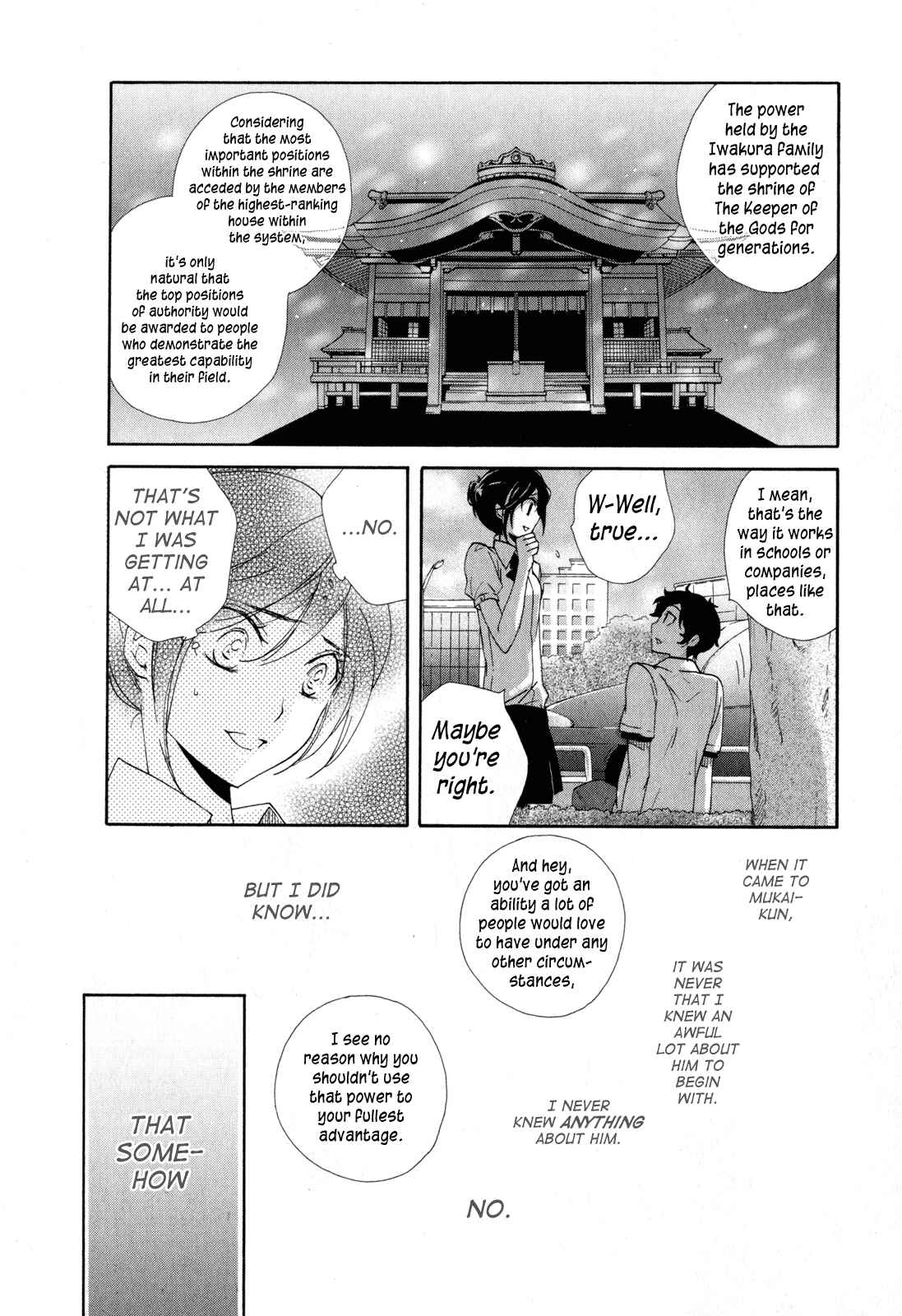 Page 20 Chapter 8 Omamori no Kamisama