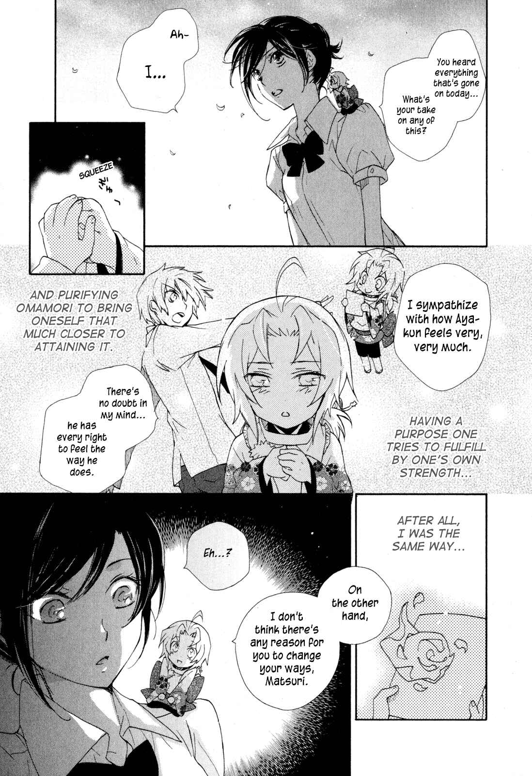 Page 23 Chapter 8 Omamori no Kamisama