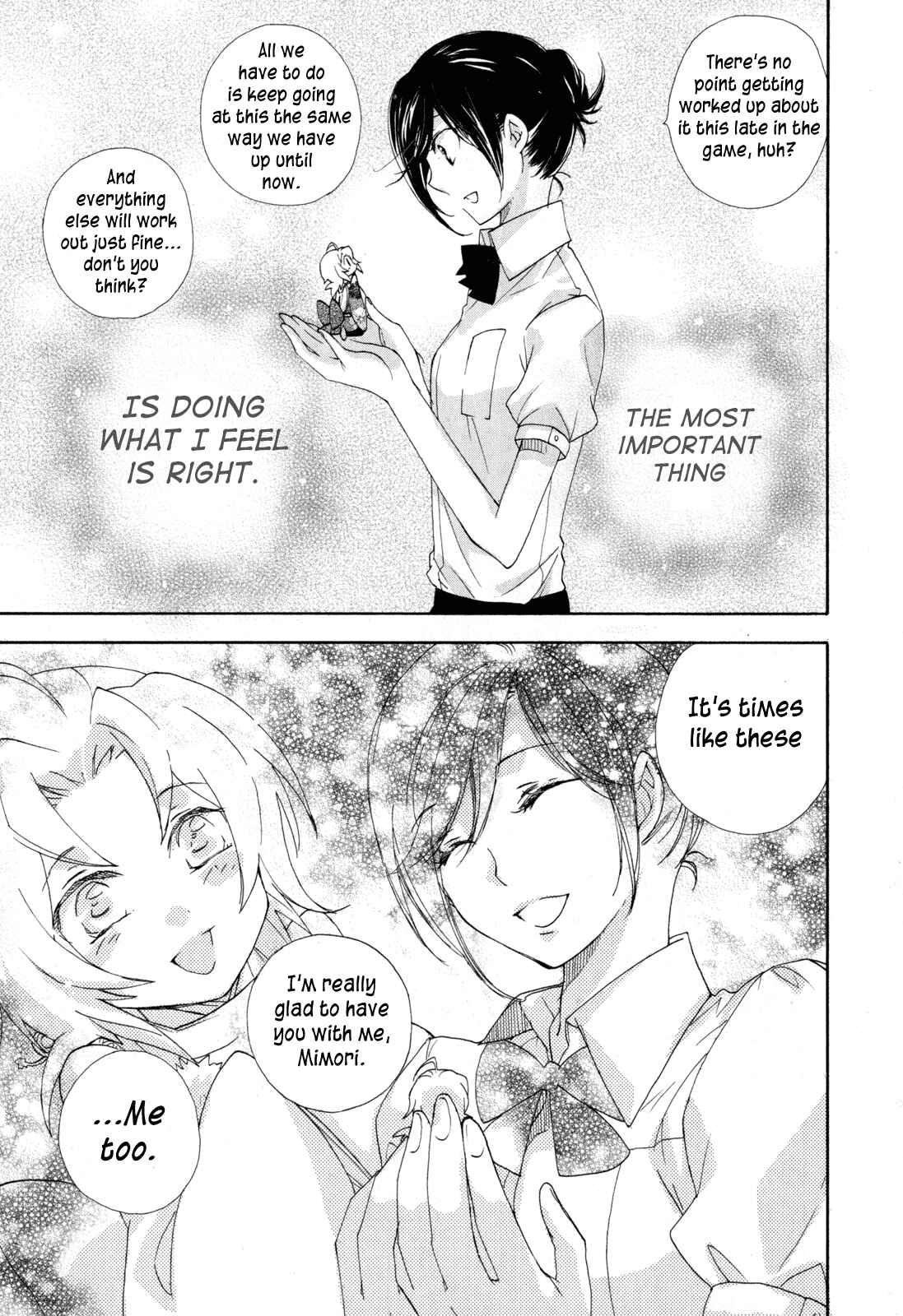 Page 25 Chapter 8 Omamori no Kamisama