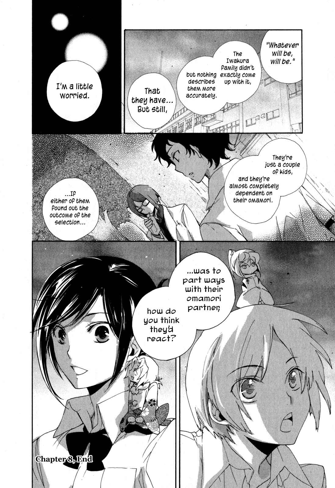Page 32 Chapter 8 Omamori no Kamisama