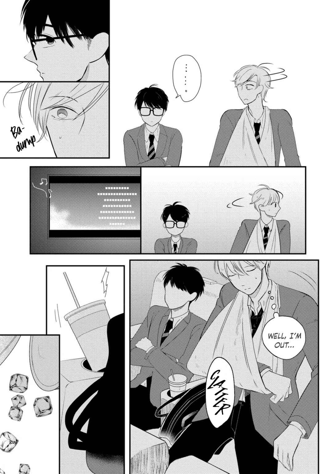 Page 26 Chapter 1 Seifuku Nugitai