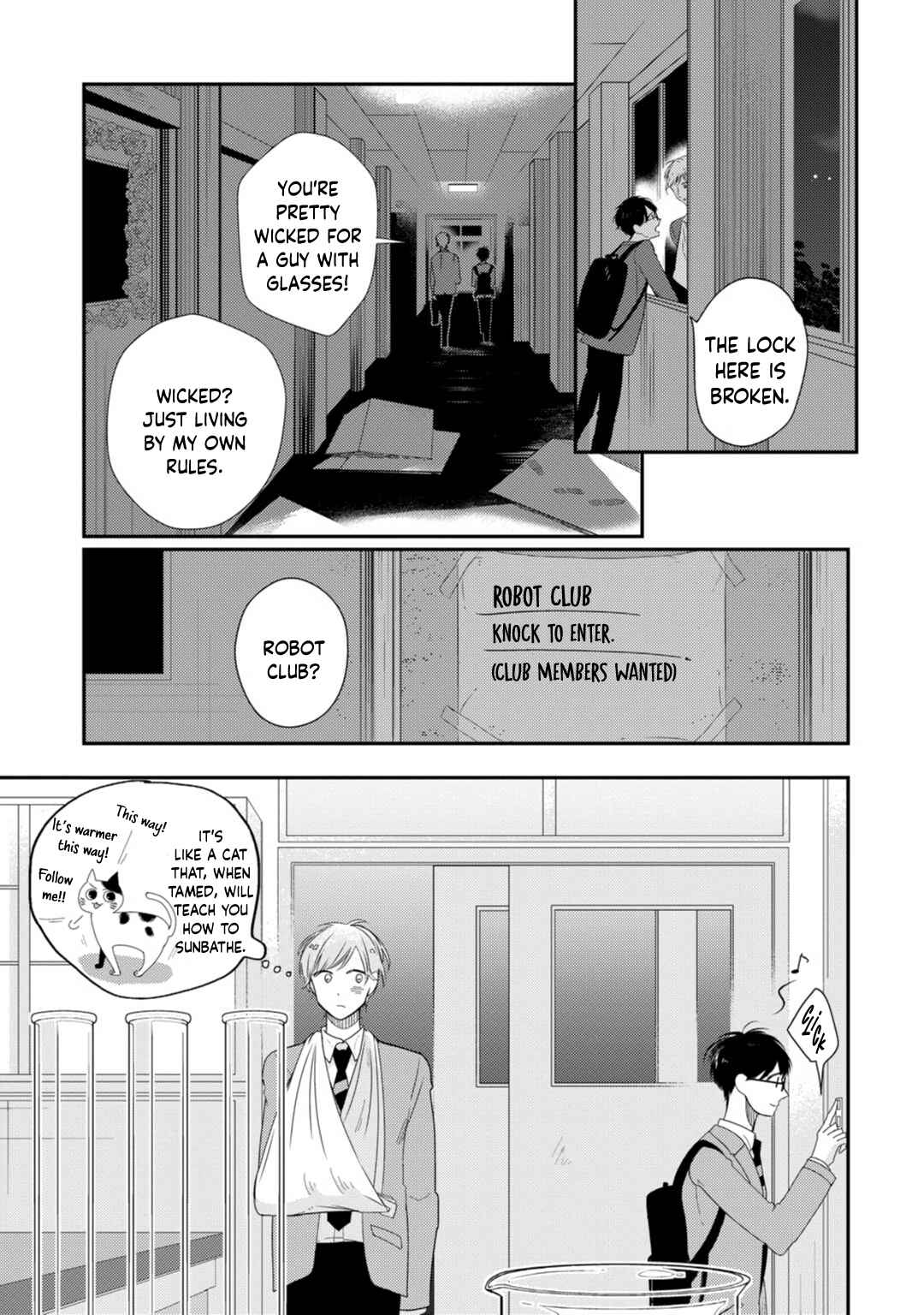 Page 31 Chapter 1 Seifuku Nugitai