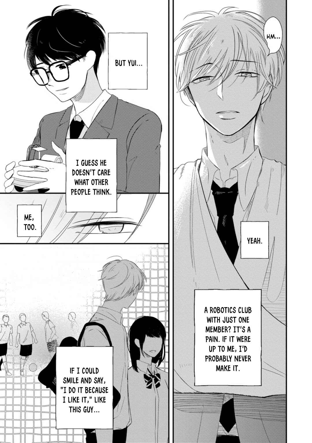 Page 33 Chapter 1 Seifuku Nugitai