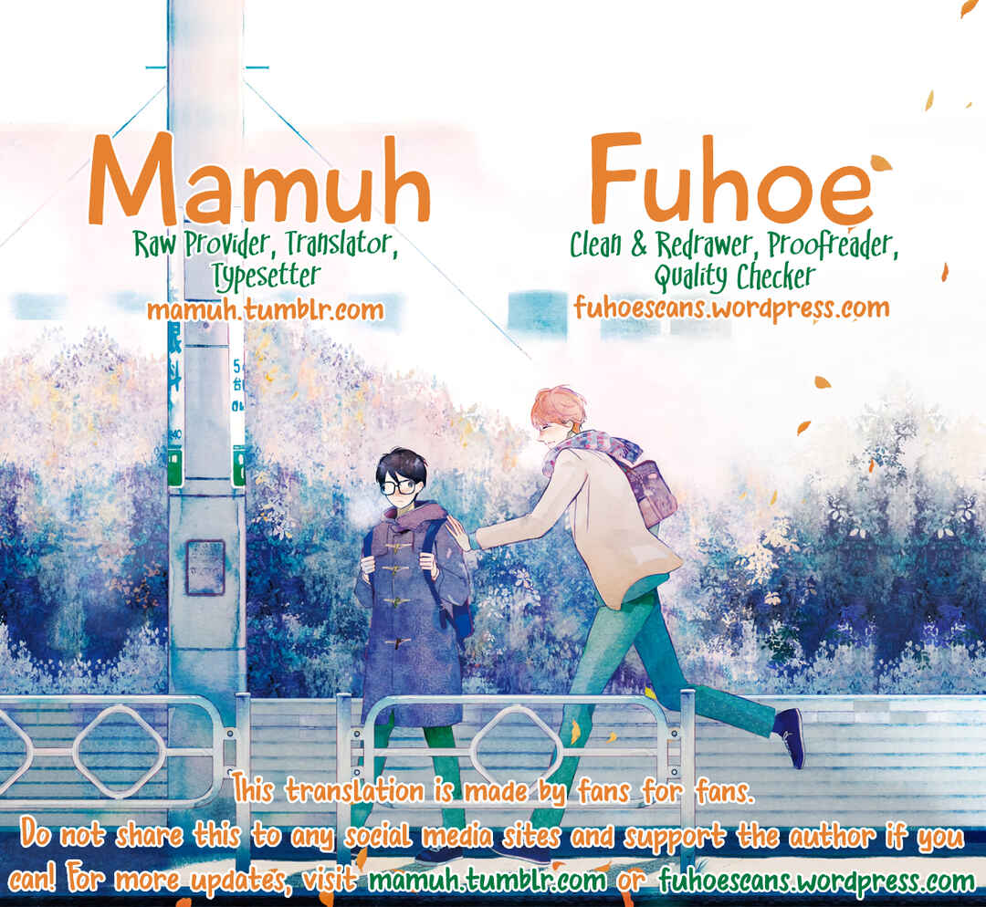 Page 1 Chapter 3.5 Seifuku Nugitai