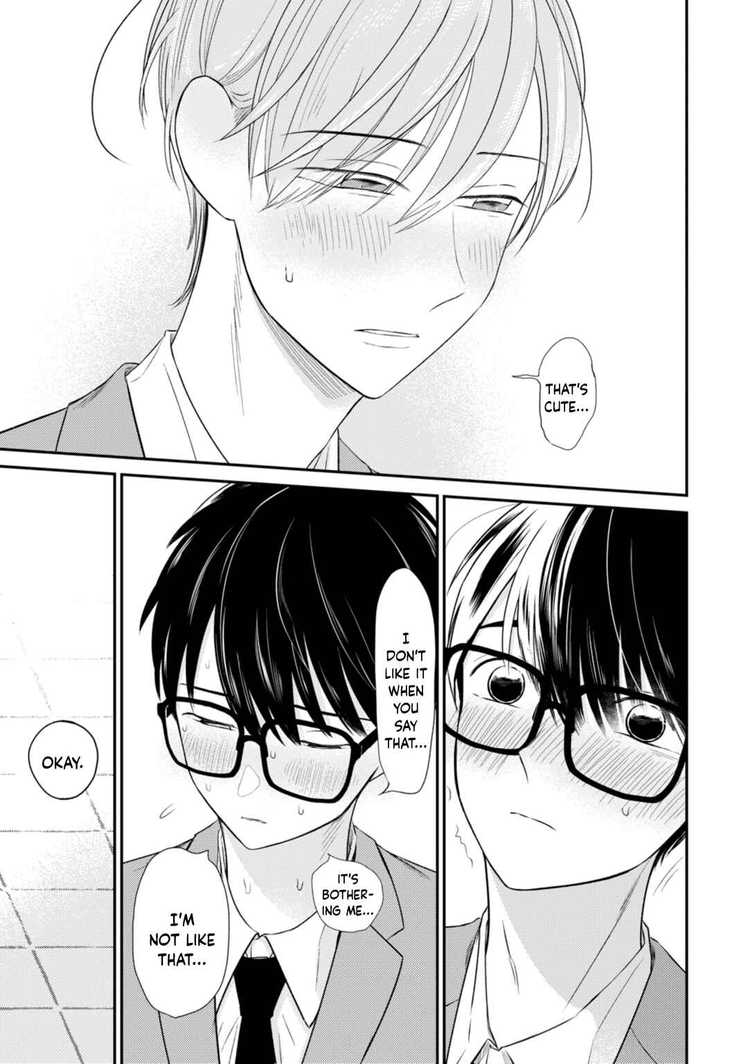 Page 10 Chapter 3.5 Seifuku Nugitai