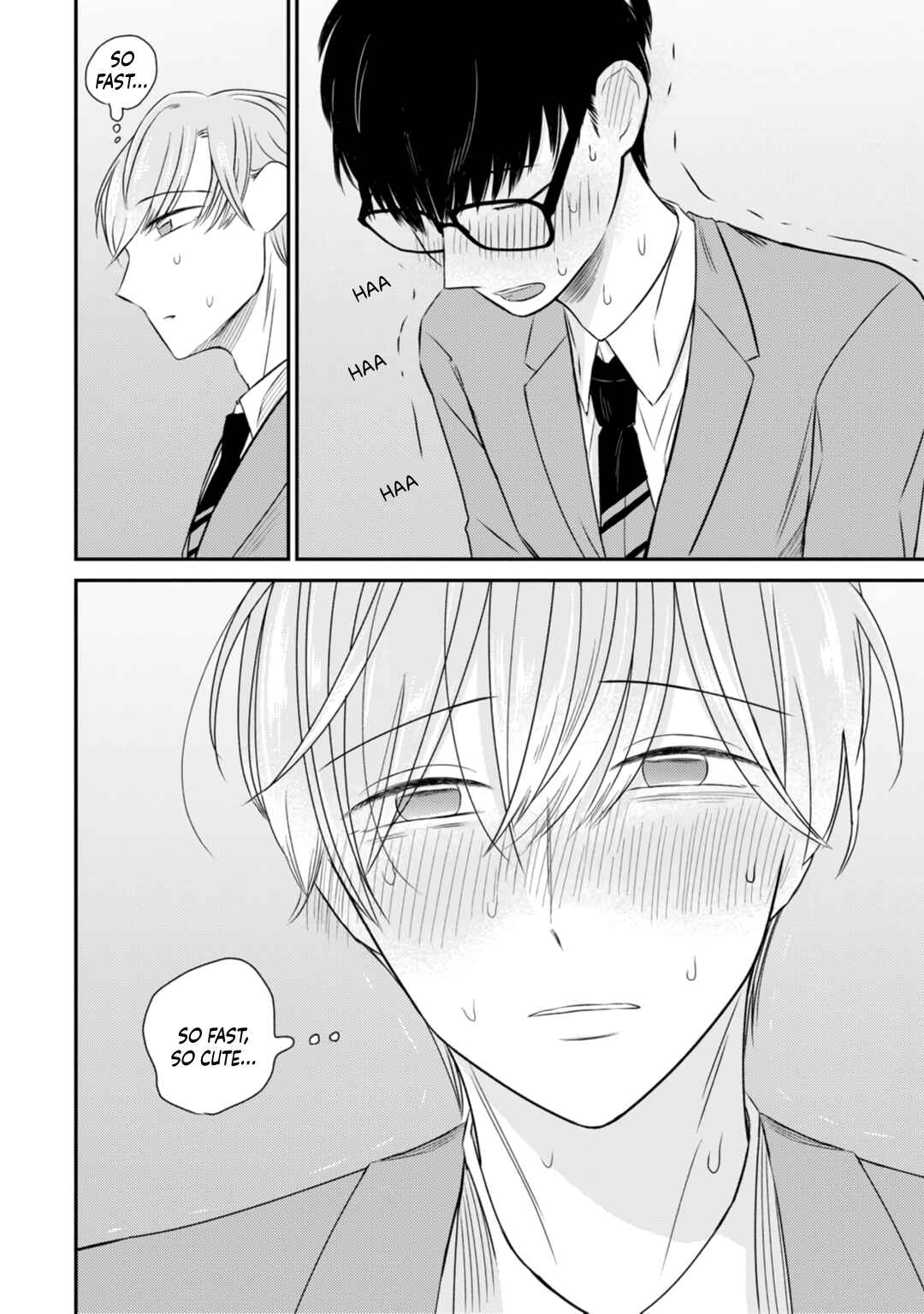 Page 21 Chapter 3.5 Seifuku Nugitai